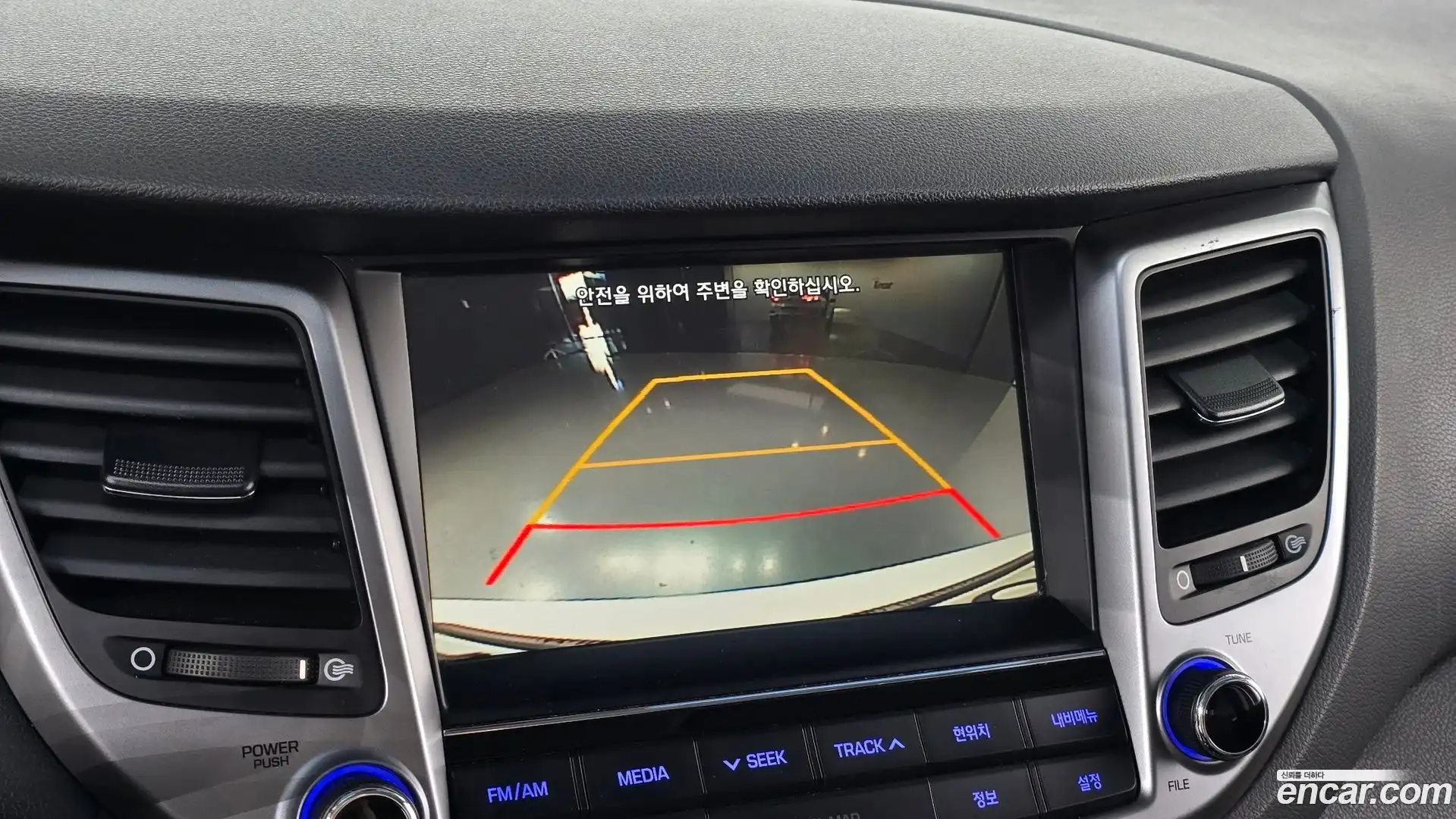 Tucson Hyundai 2016.11-OPTION-020