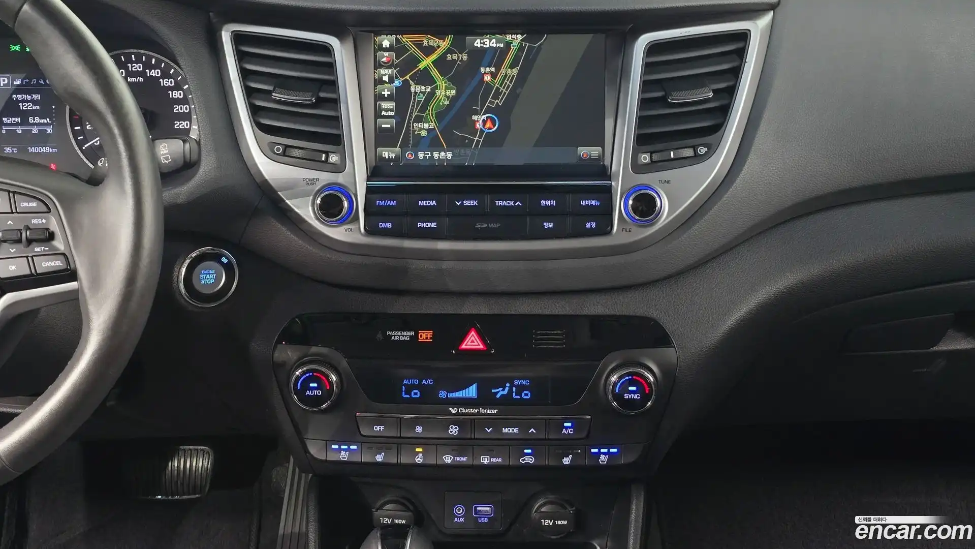 Tucson Hyundai 2016.11-OPTION-021