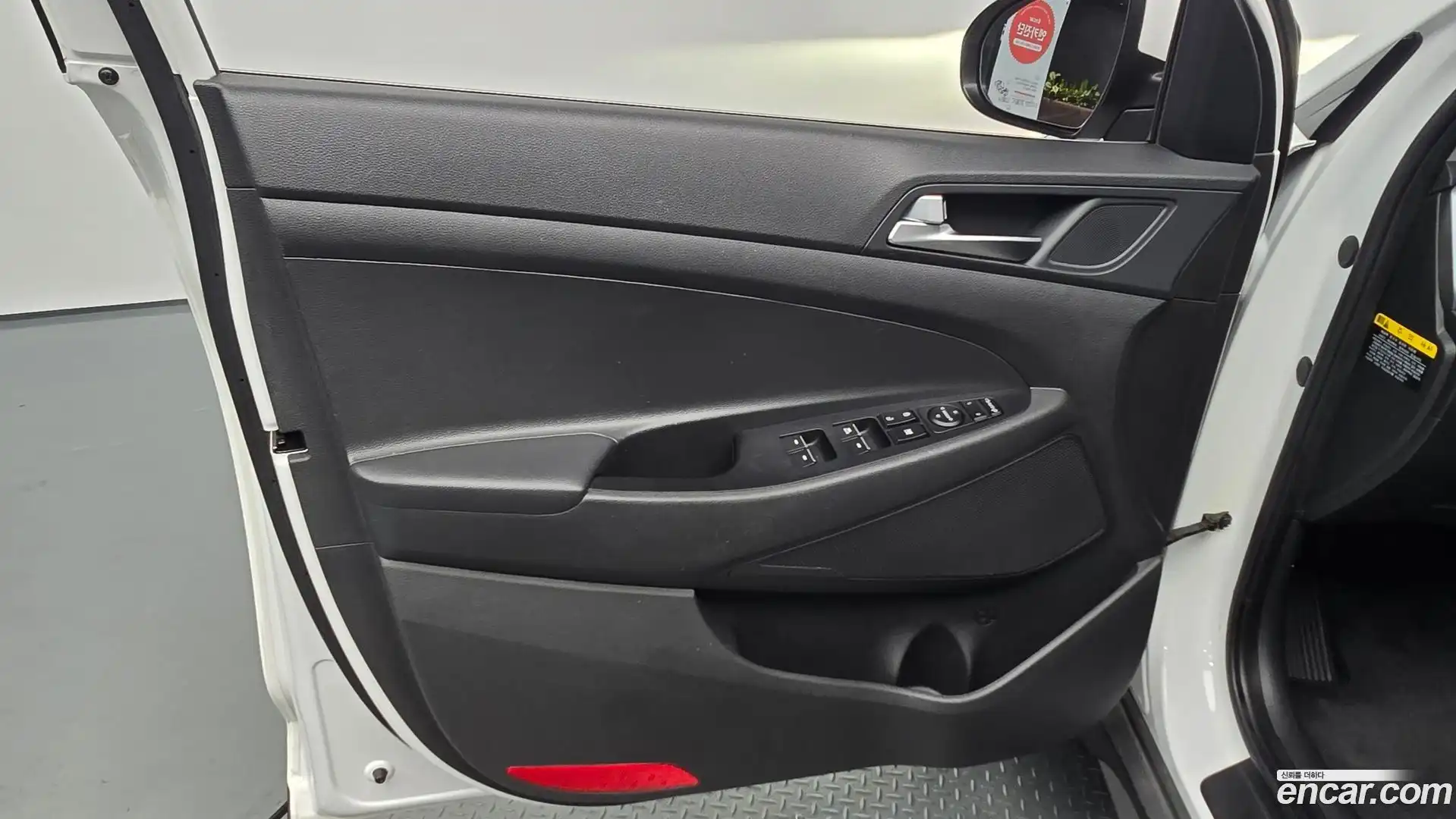 Tucson Hyundai 2016.11-INNER-034