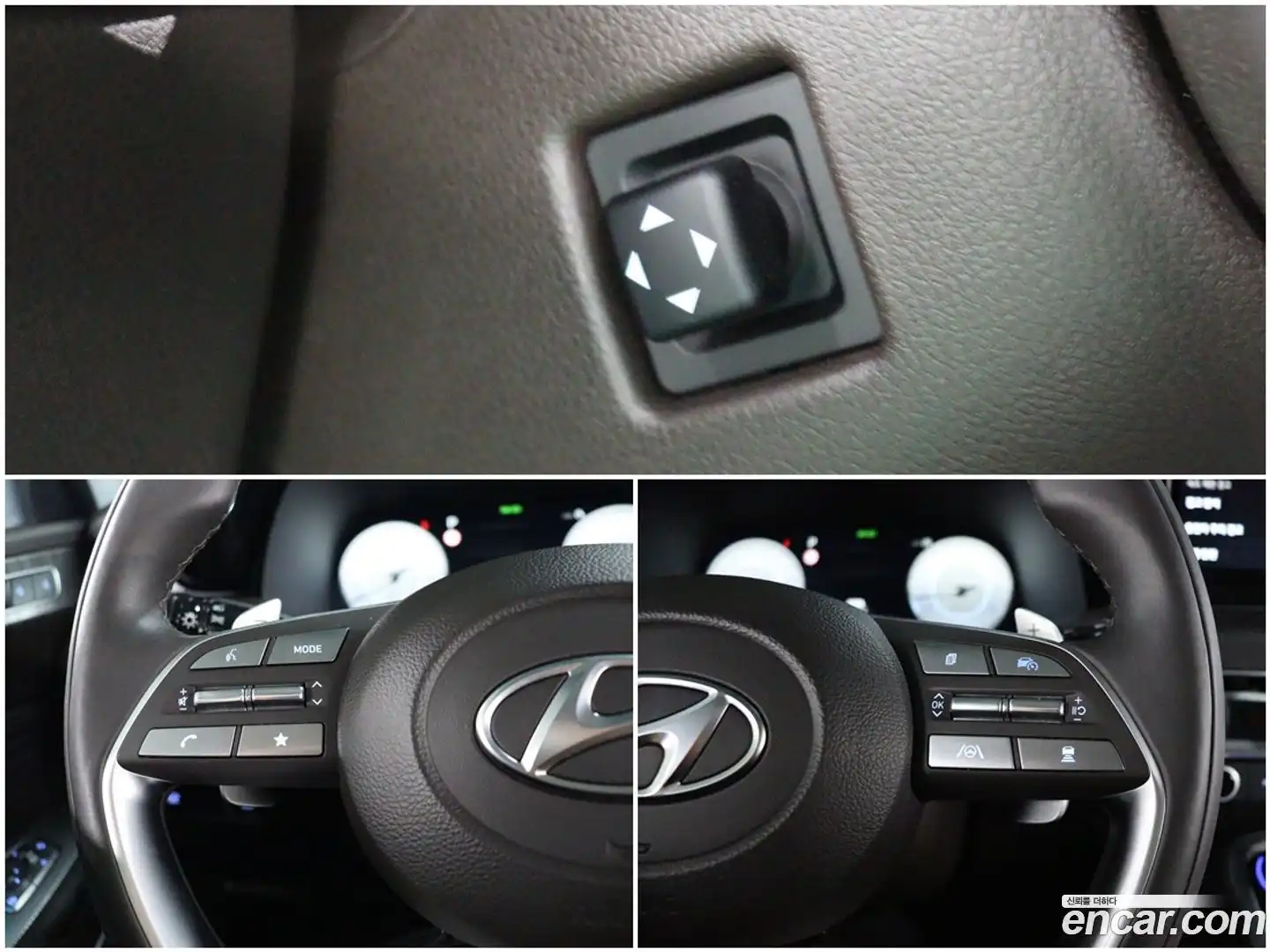 Palisade Hyundai 2022.10-OPTION-015