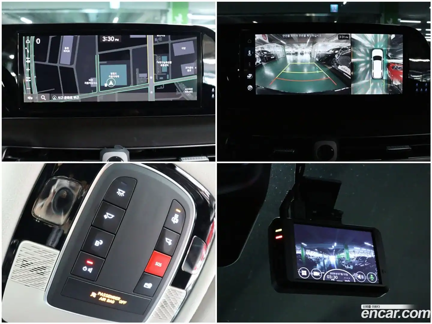 Palisade Hyundai 2022.10-OPTION-016