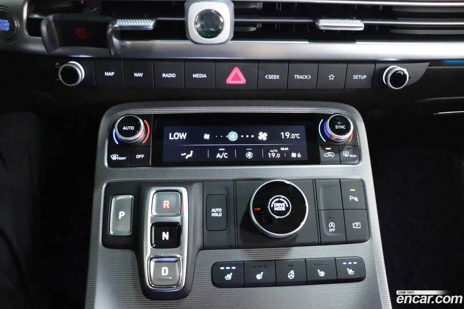 Palisade Hyundai 2022.10-OPTION-017
