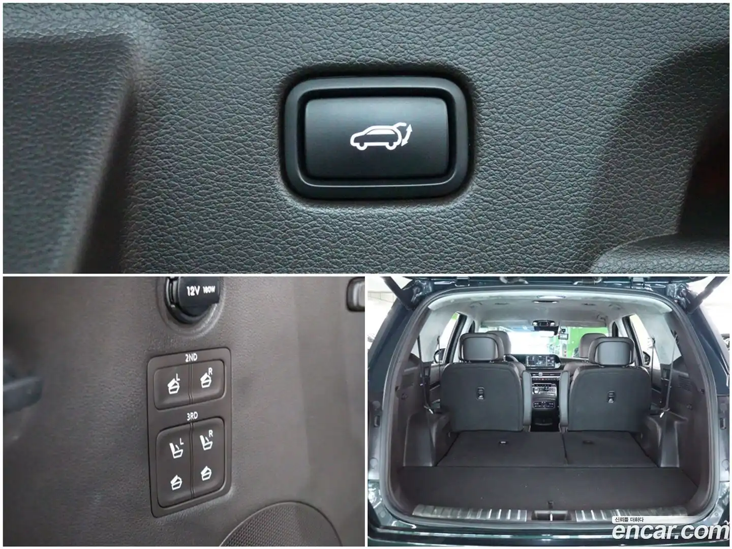 Palisade Hyundai 2022.10-OPTION-022