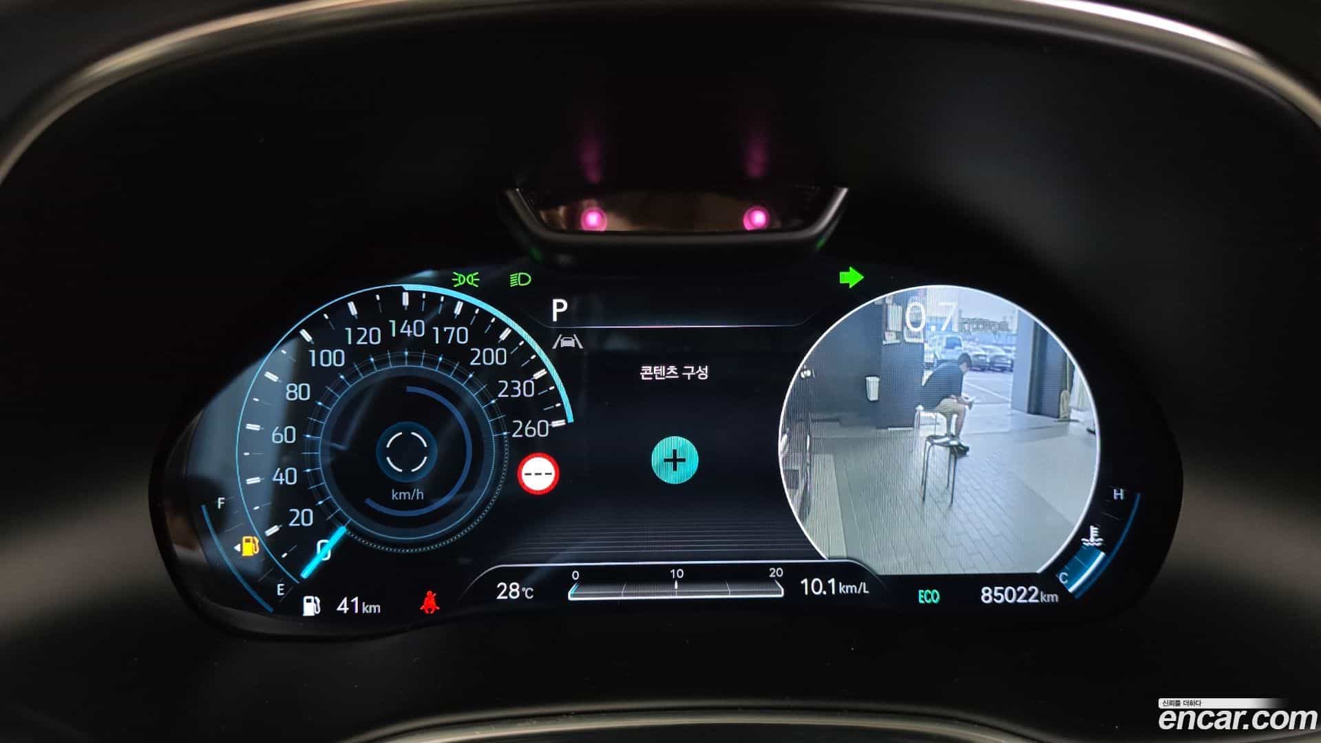 GV80 Genesis 2022.9-INNER-008