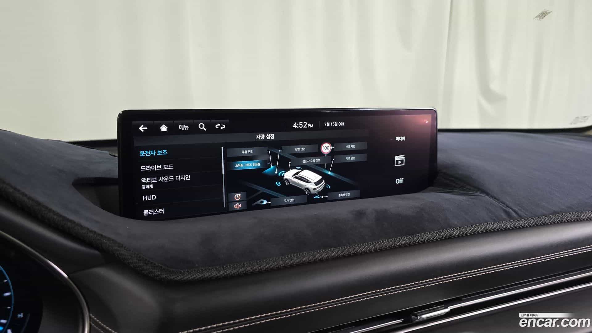 GV80 Genesis 2022.9-OPTION-019