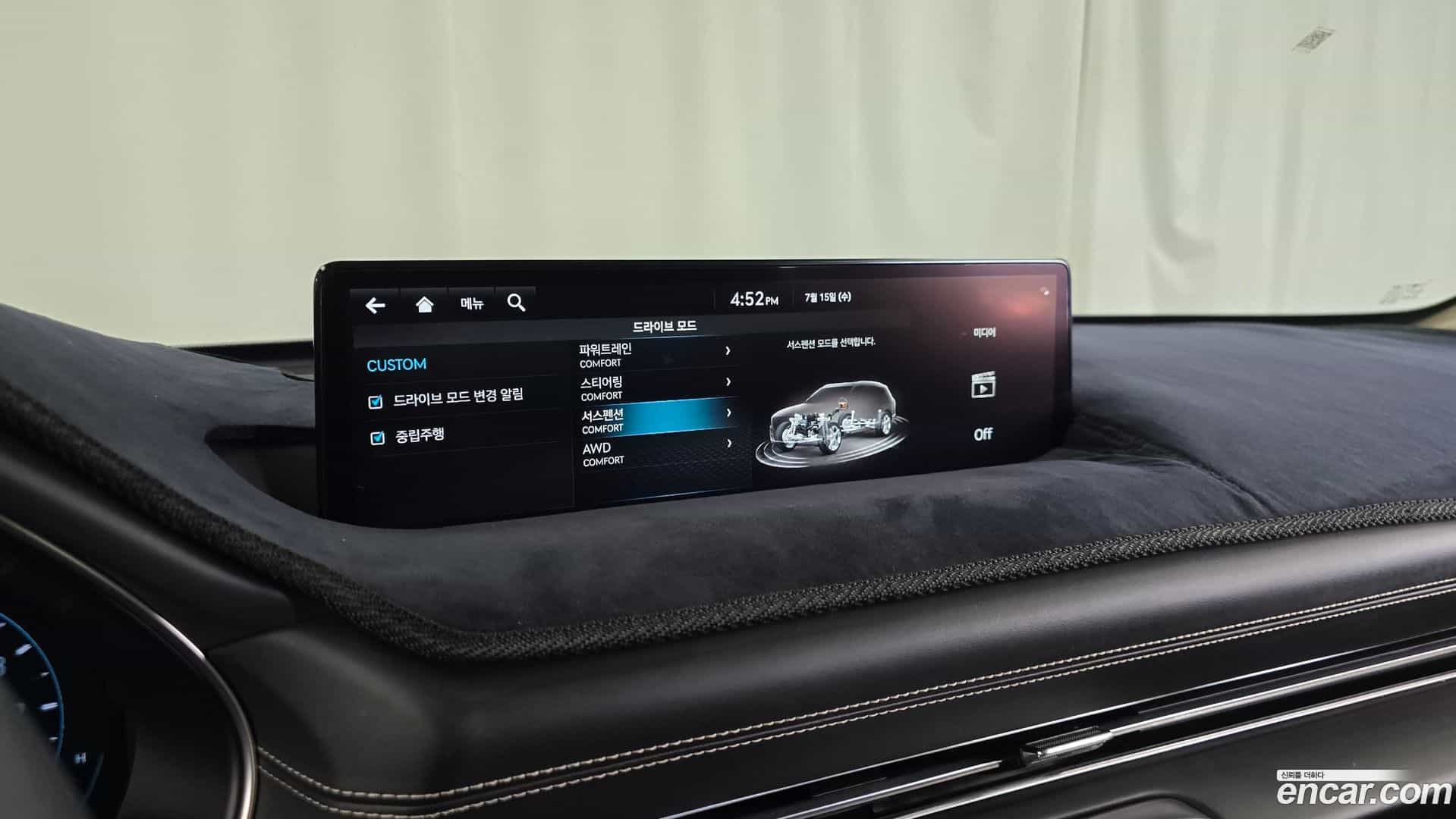 GV80 Genesis 2022.9-OPTION-046