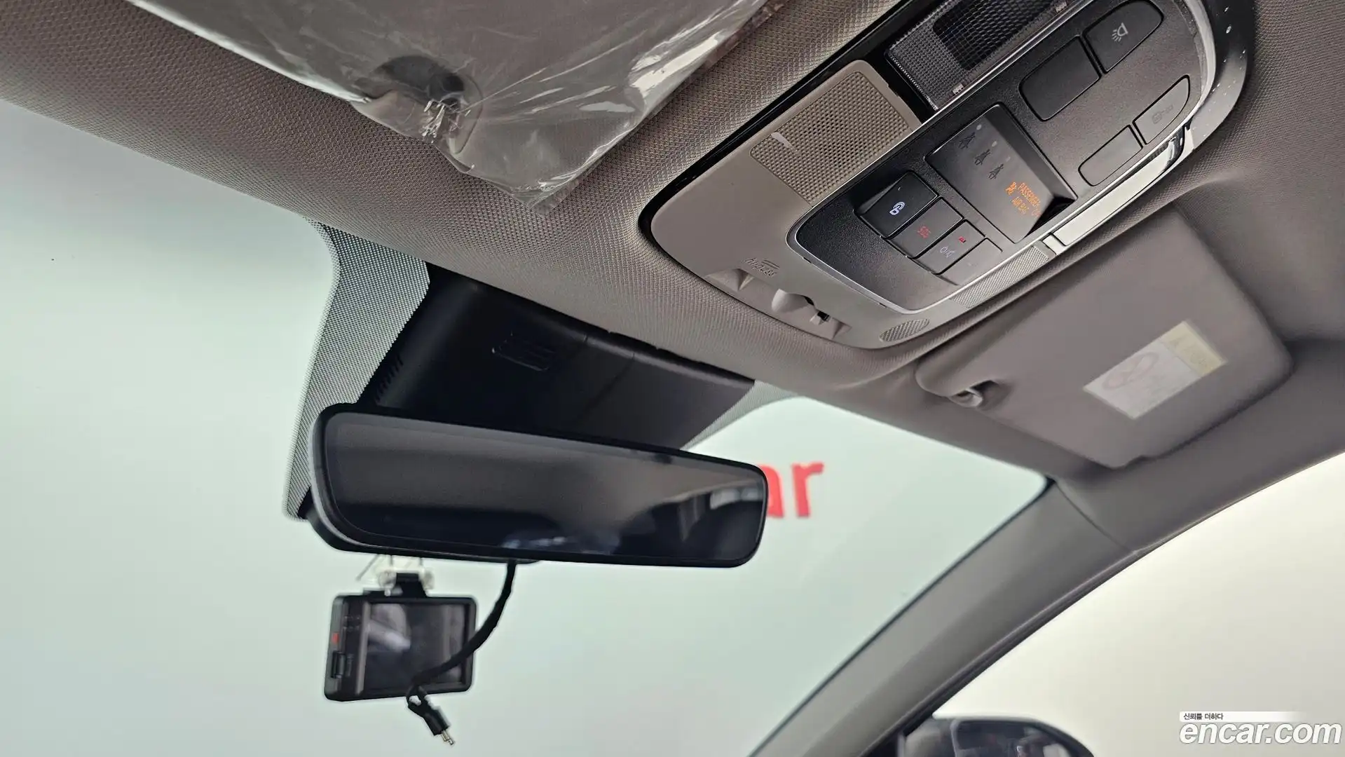 Tucson Hyundai 2021.1-OPTION-023