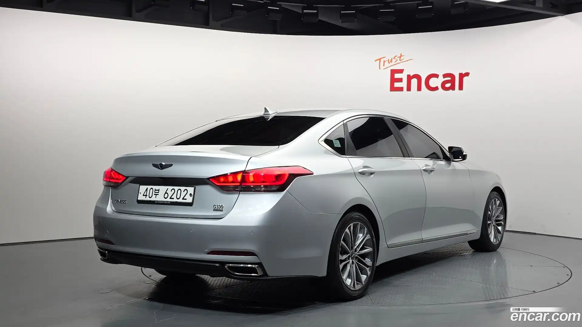 Genesis Hyundai 2014.9-OUTER-002