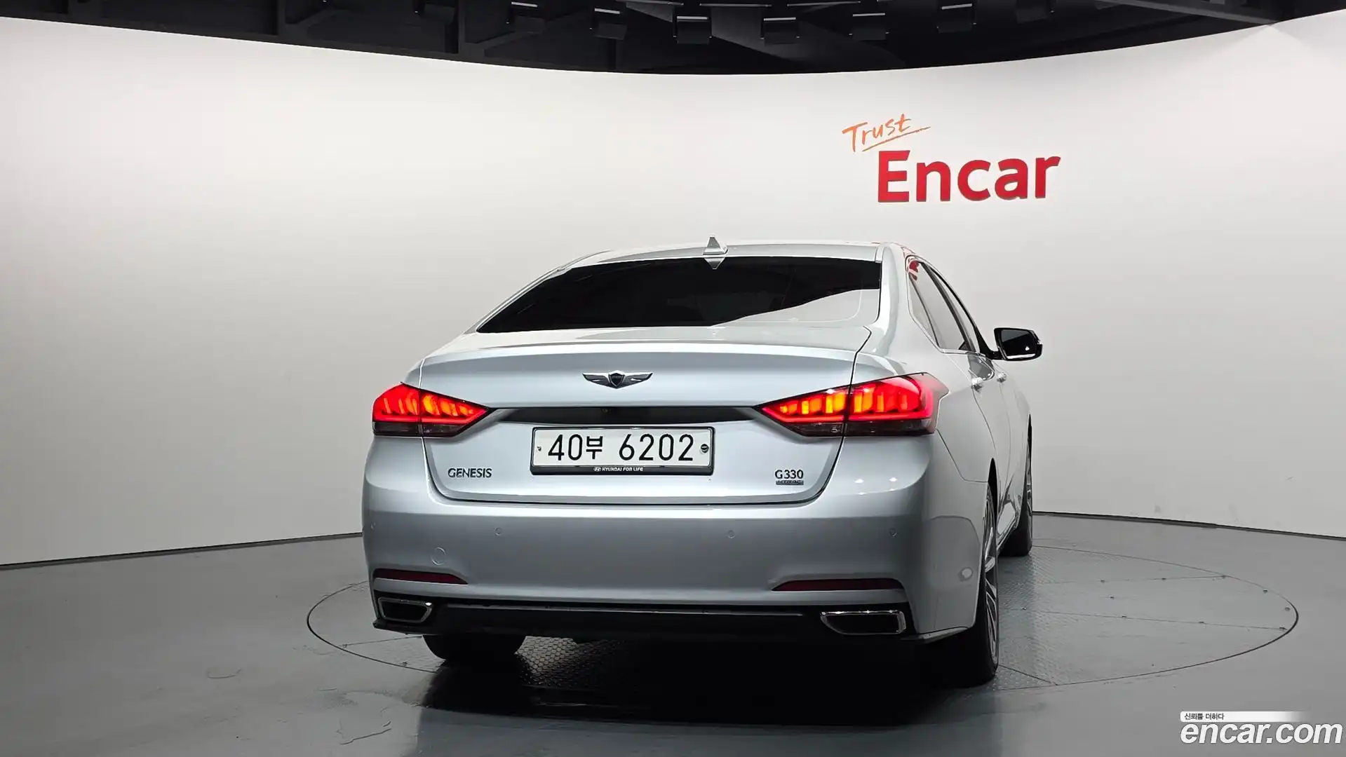 Genesis Hyundai 2014.9-OUTER-004