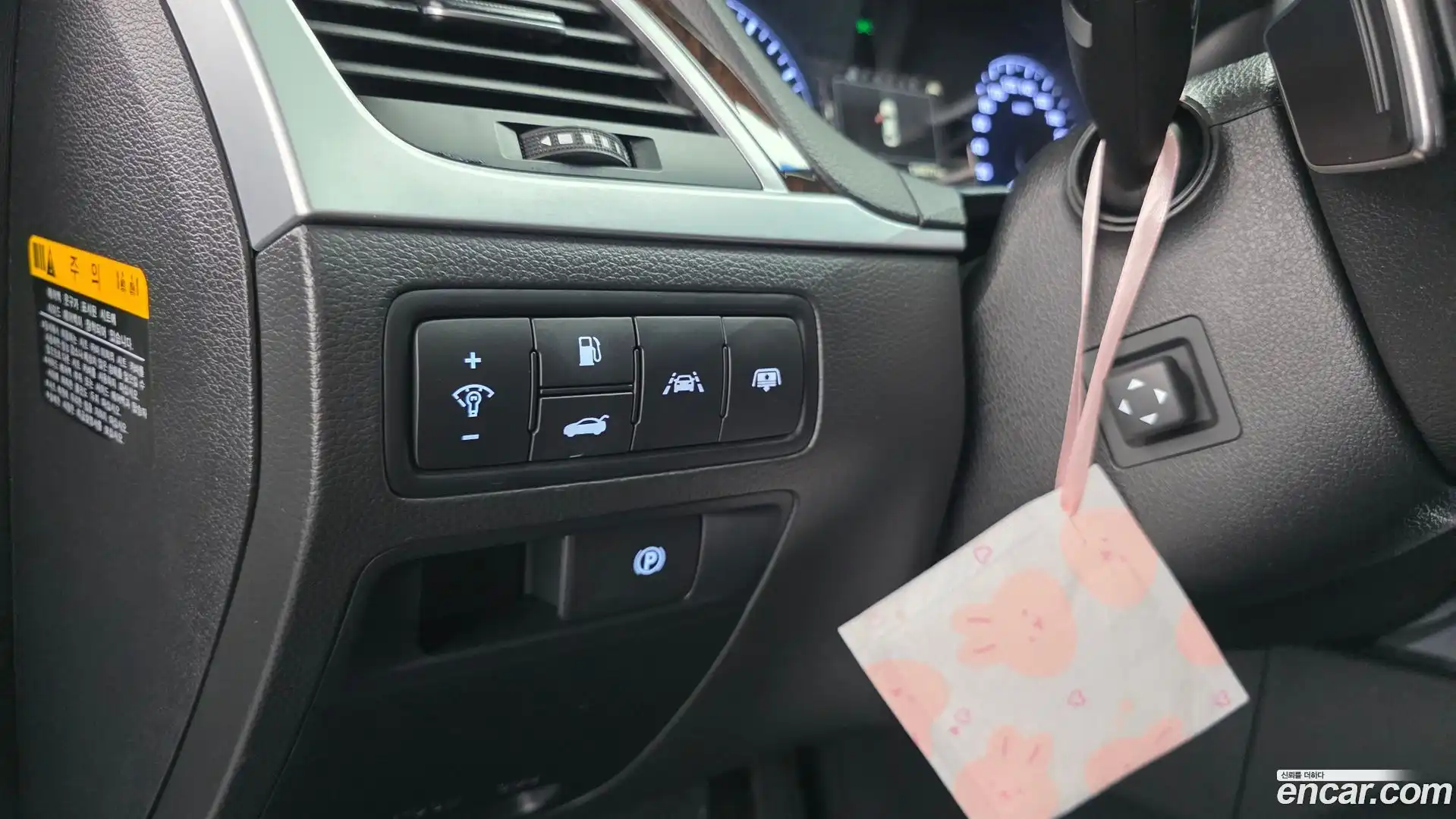 Genesis Hyundai 2014.9-OPTION-017