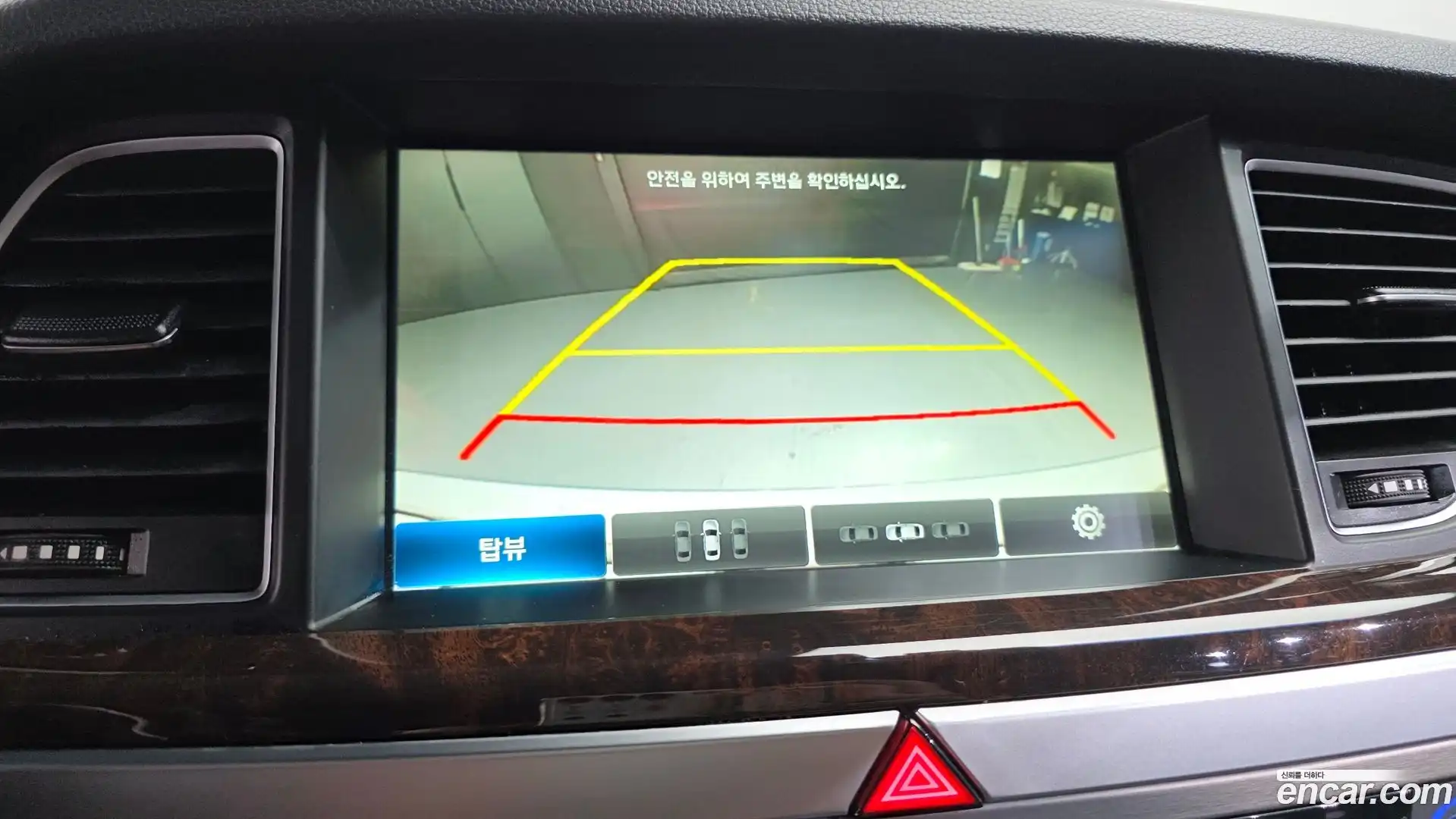 Genesis Hyundai 2014.9-OPTION-020