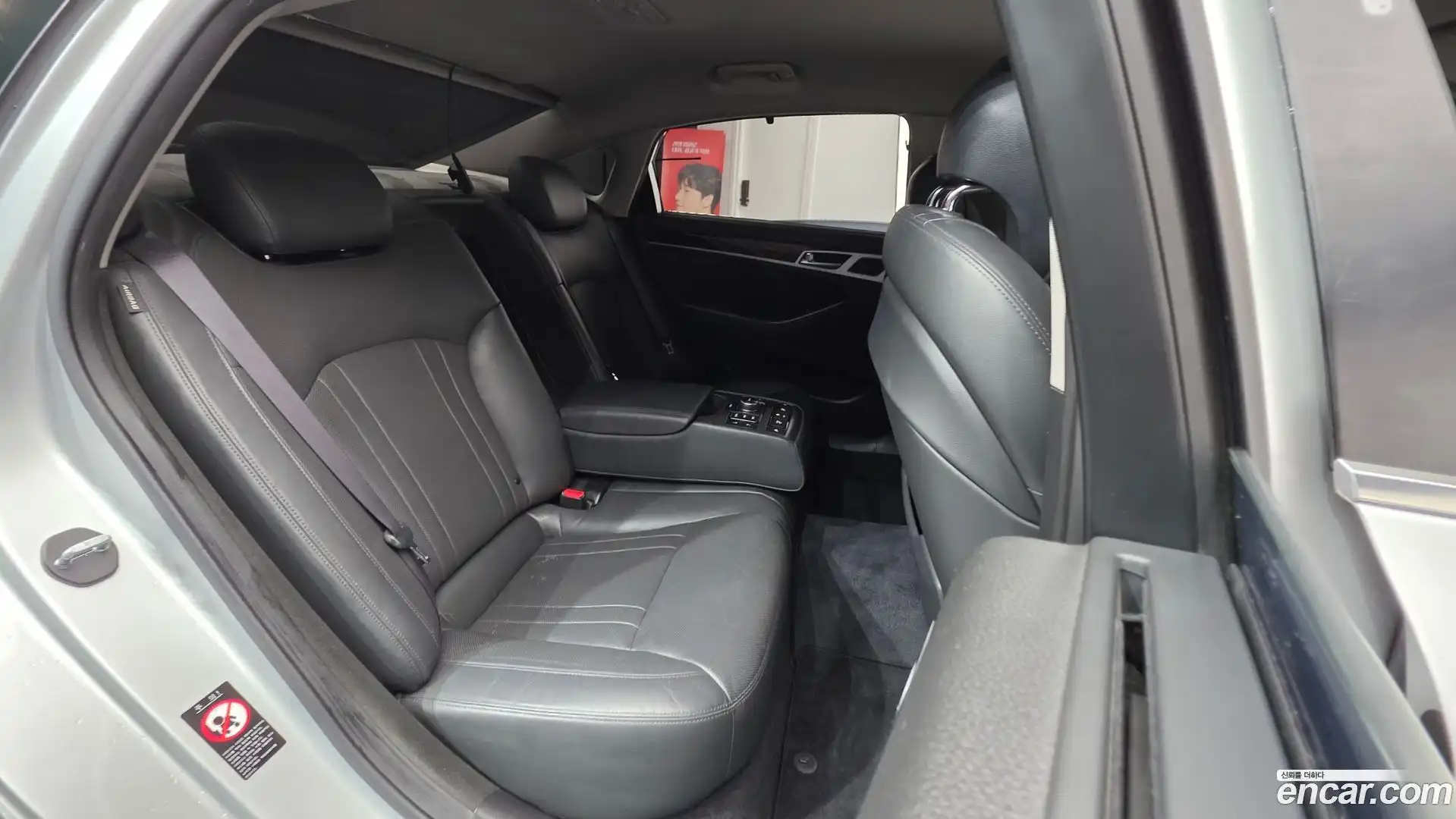Genesis Hyundai 2014.9-OPTION-023