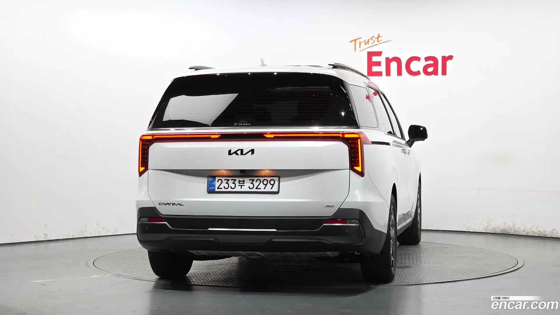 Canival Kia 2026.2-OUTER-004