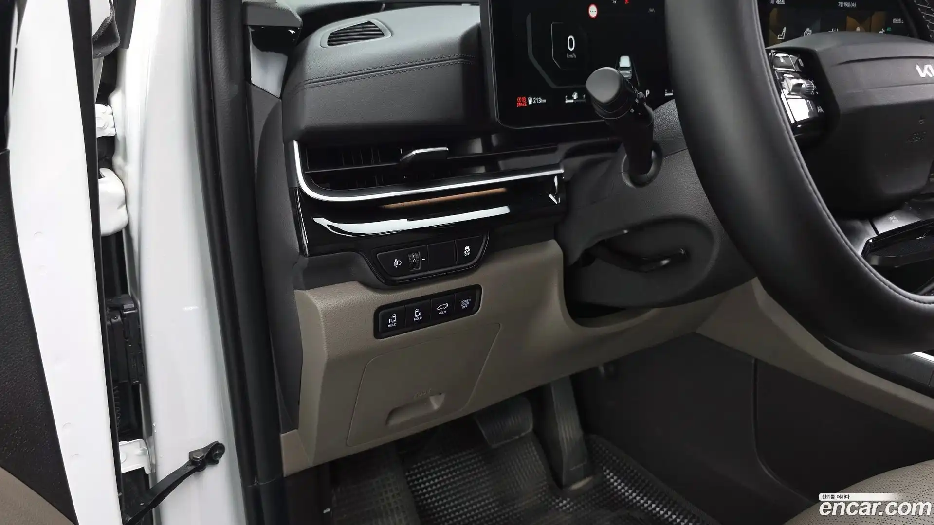 Canival Kia 2026.2-OPTION-017