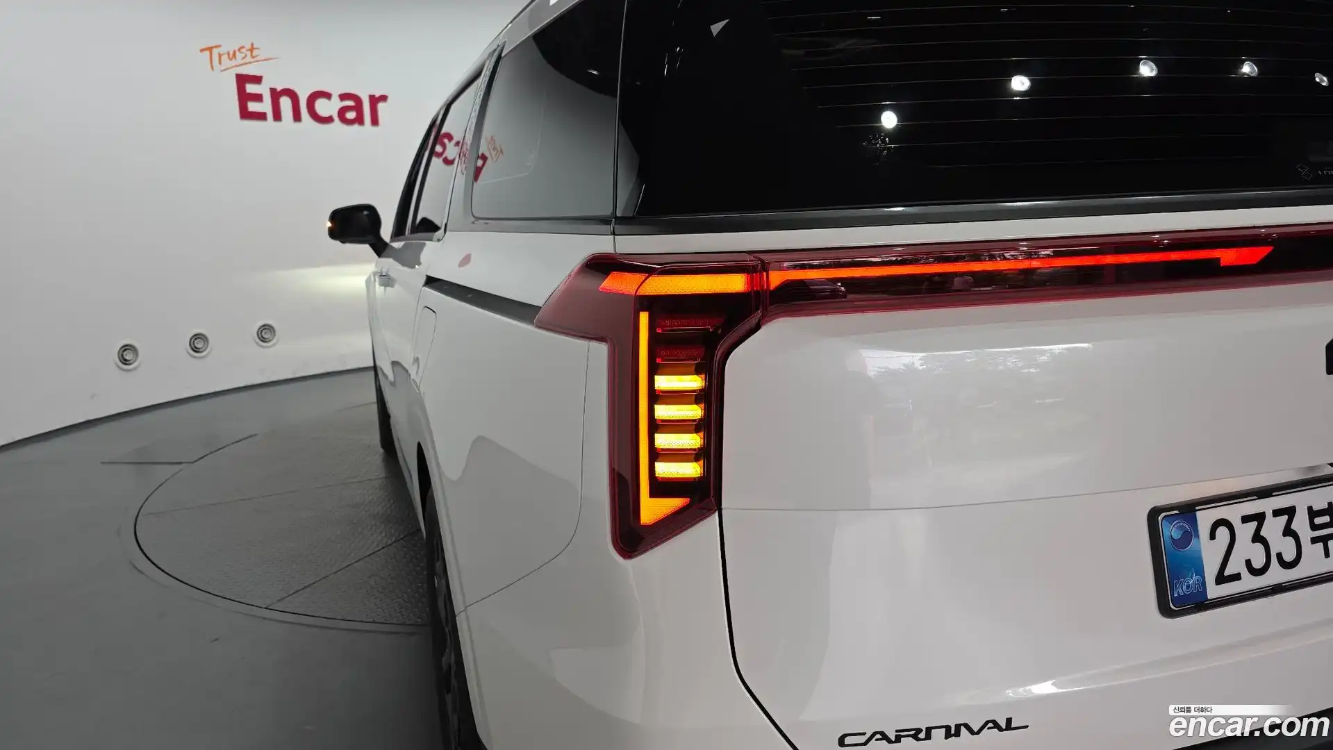Canival Kia 2026.2-OUTER-033