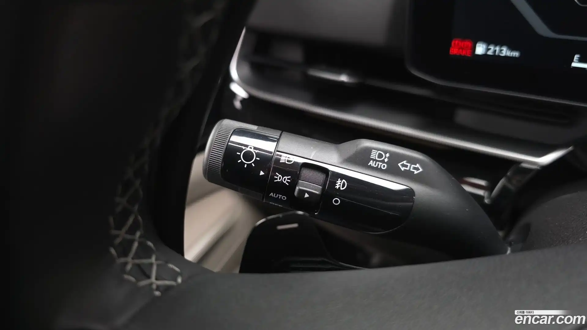 Canival Kia 2026.2-OPTION-049