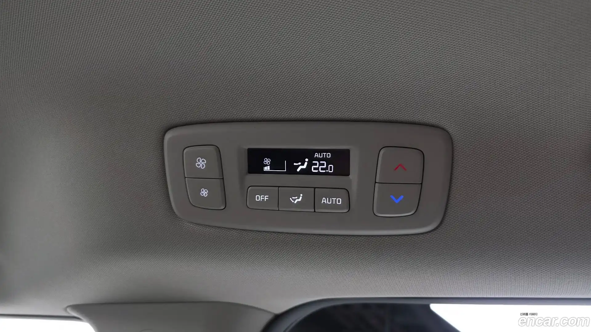 Canival Kia 2026.2-OPTION-050