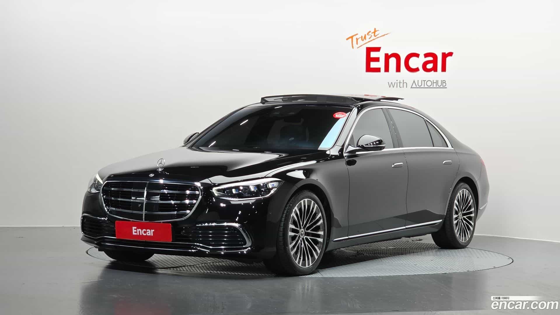 S-Class Mercedes-Benz 2021.5-OUTER-001