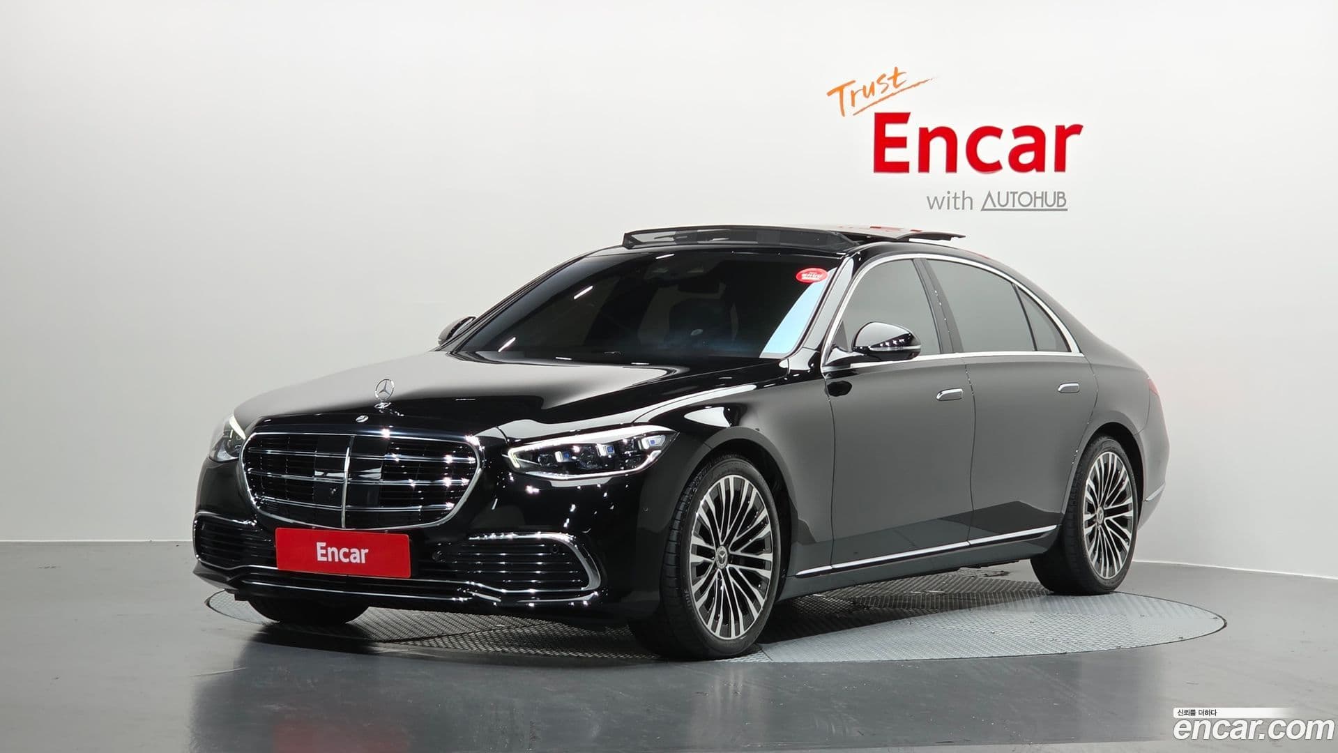 Main__Slider__Photo:S-Class Mercedes-Benz 2021.5-0