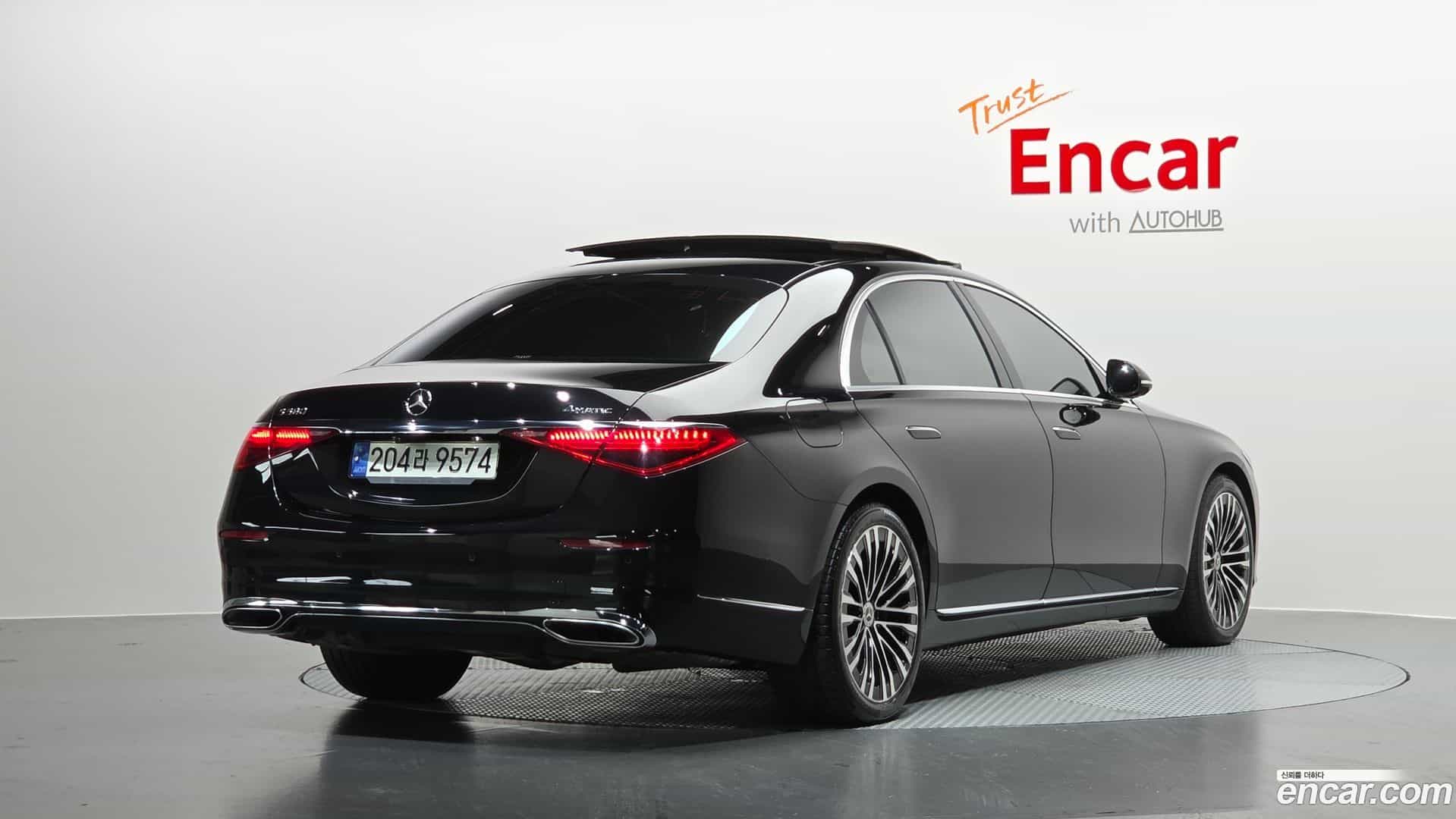 S-Class Mercedes-Benz 2021.5-OUTER-002
