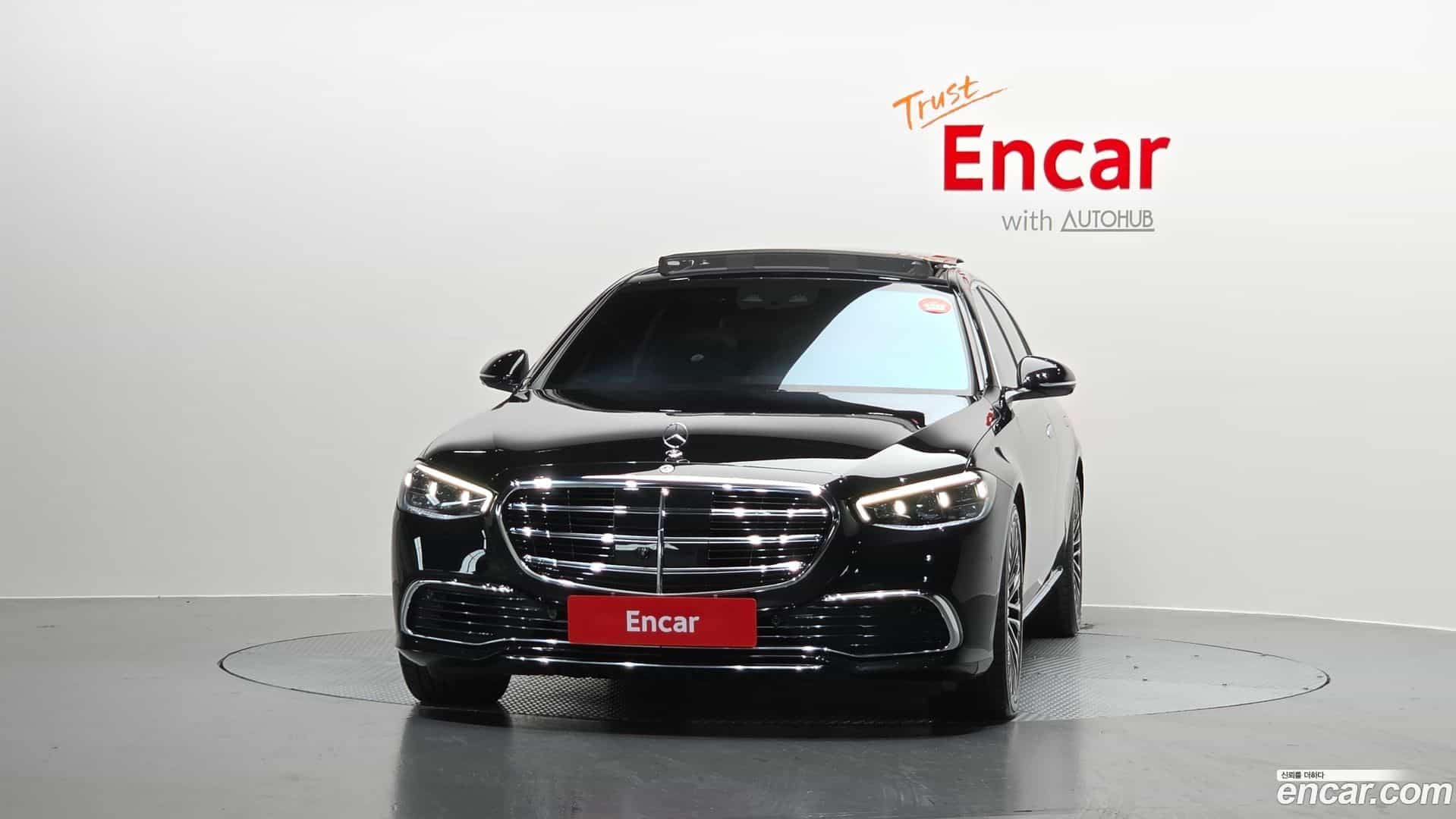 S-Class Mercedes-Benz 2021.5-OUTER-003