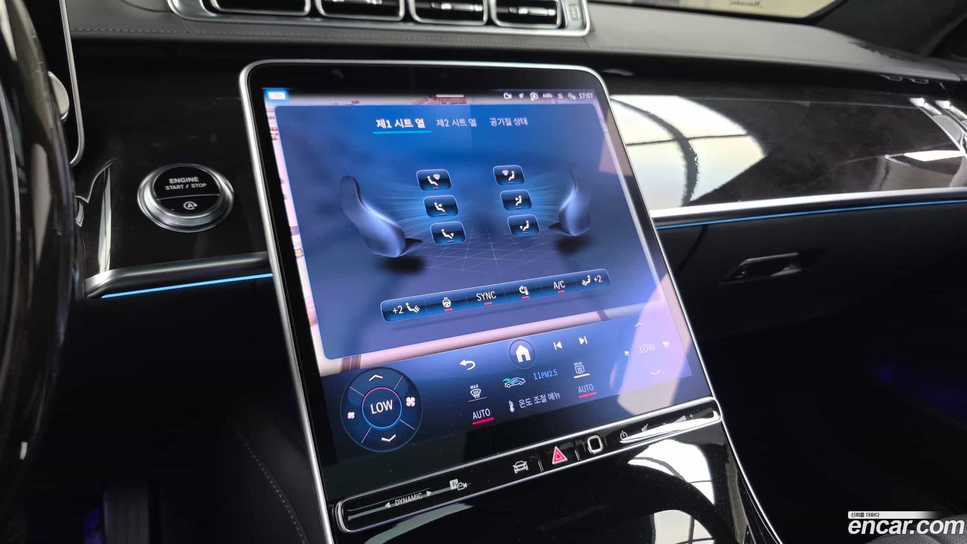 S-Class Mercedes-Benz 2021.5-OPTION-019