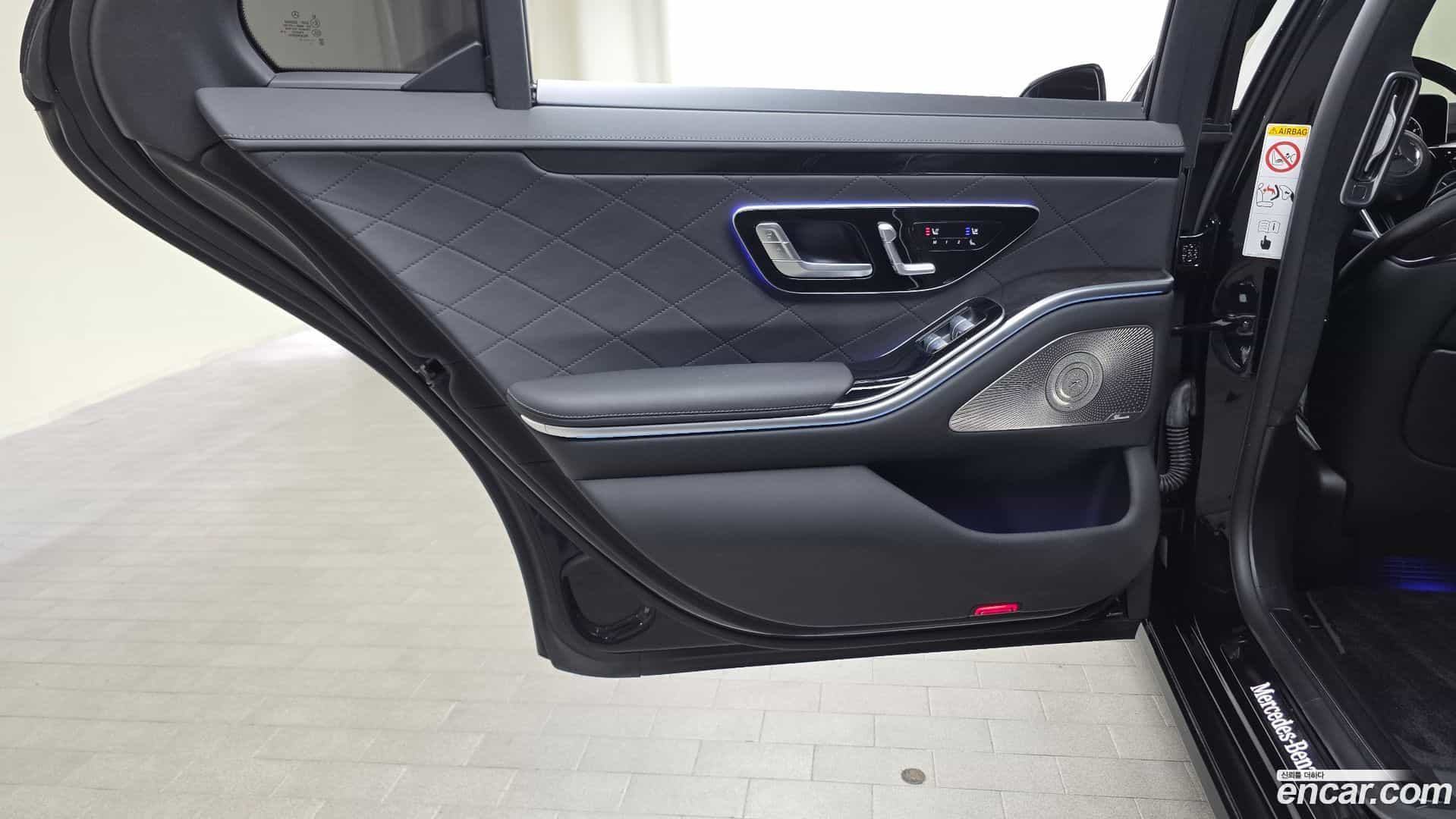 S-Class Mercedes-Benz 2021.5-INNER-035