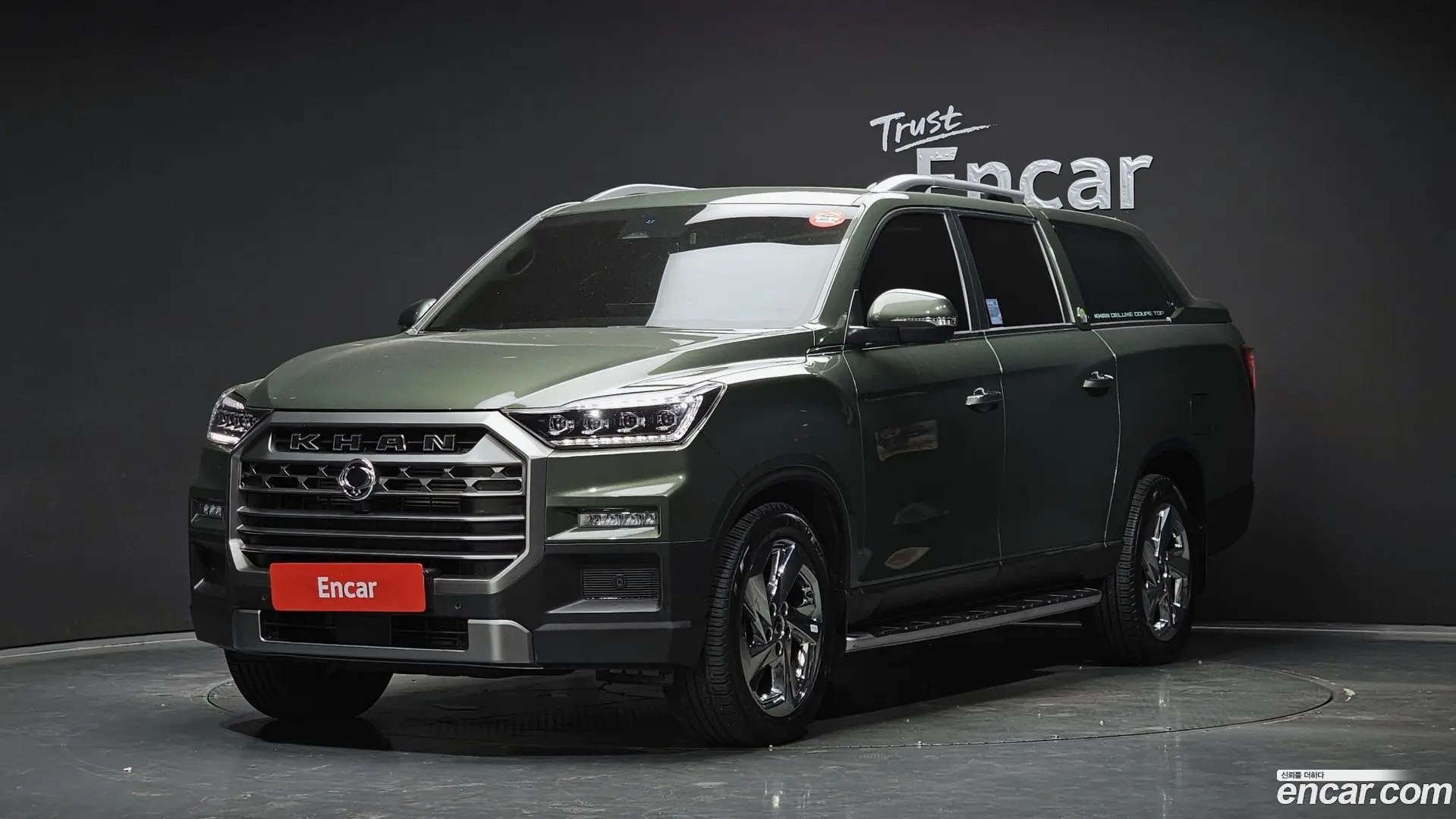 Main__Slider__Photo:Rexton KG Mobility 2024.2-0