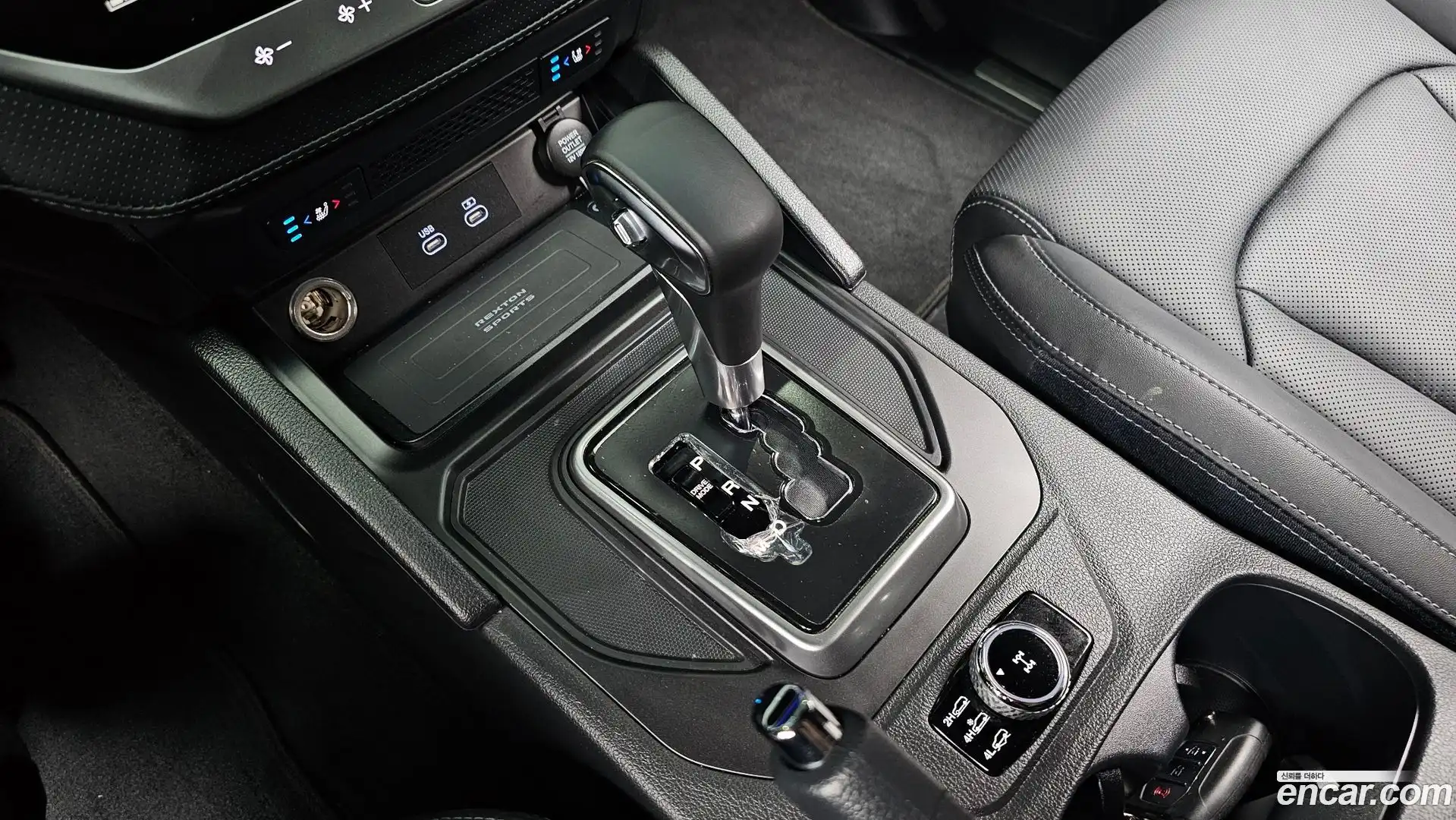 Rexton KG Mobility 2024.2-INNER-009