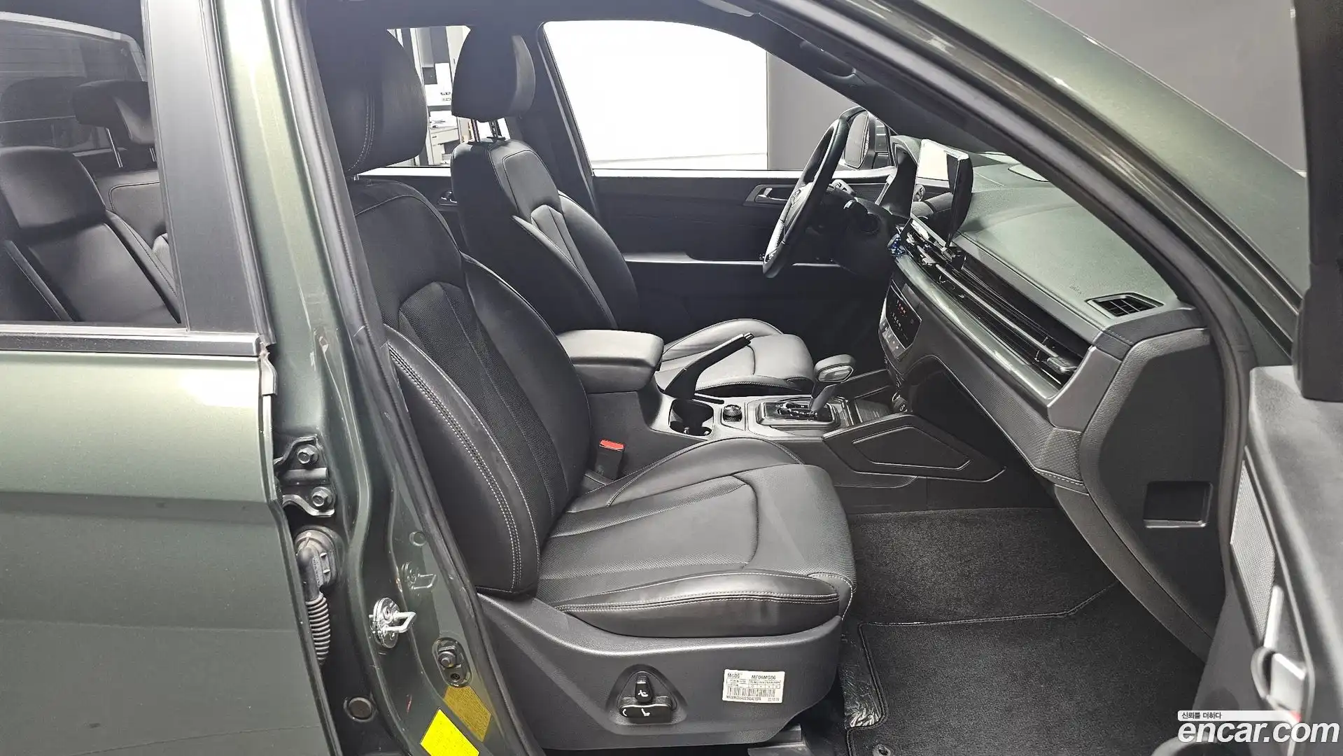 Rexton KG Mobility 2024.2-INNER-010