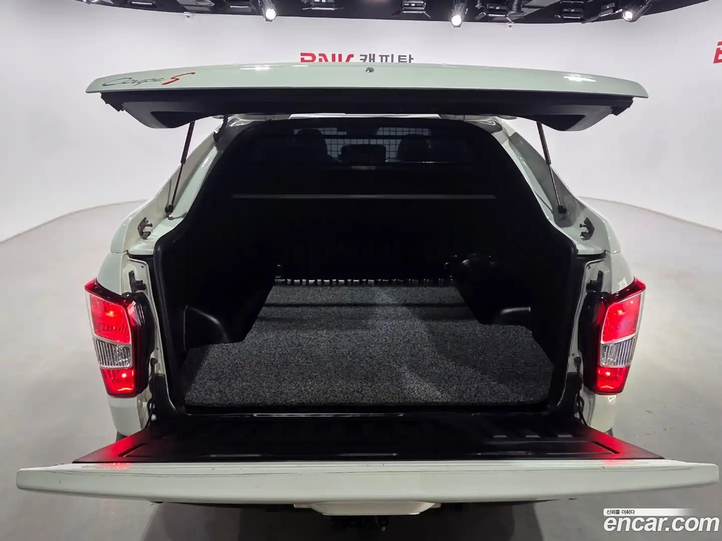 Rexton KG Mobility 2019.2-OUTER-006