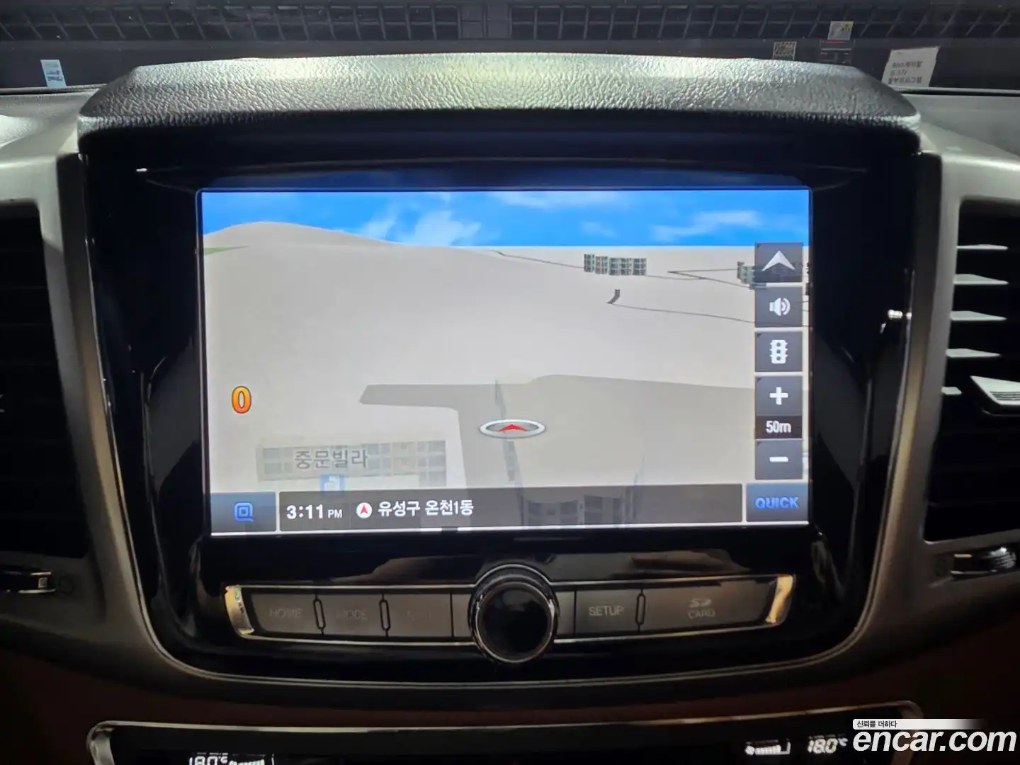 Rexton KG Mobility 2019.2-OPTION-018