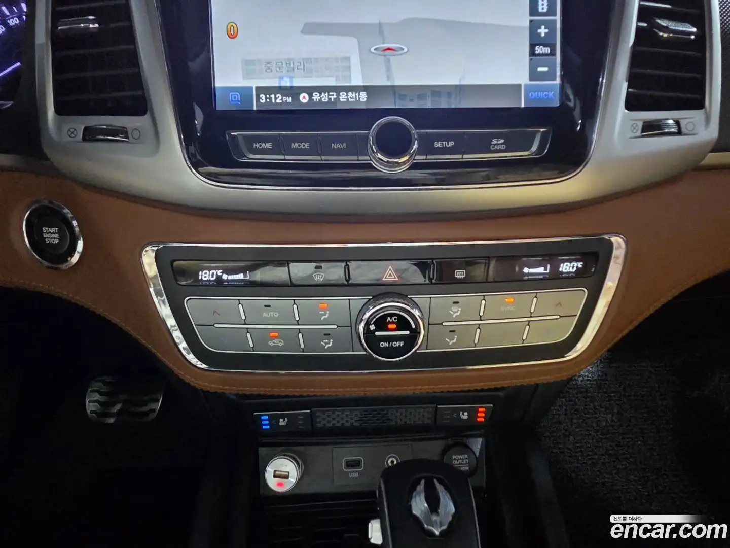 Rexton KG Mobility 2019.2-OPTION-020