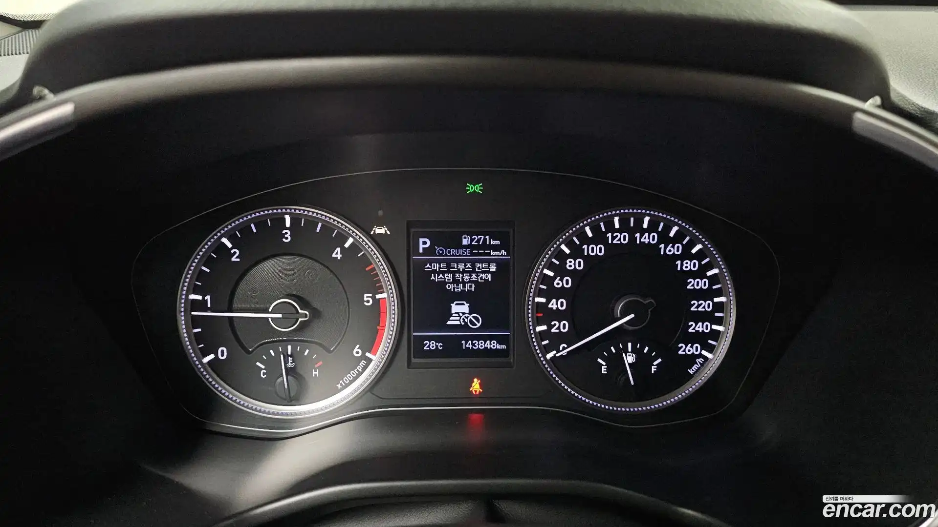Santafe Hyundai 2018.8-INNER-008