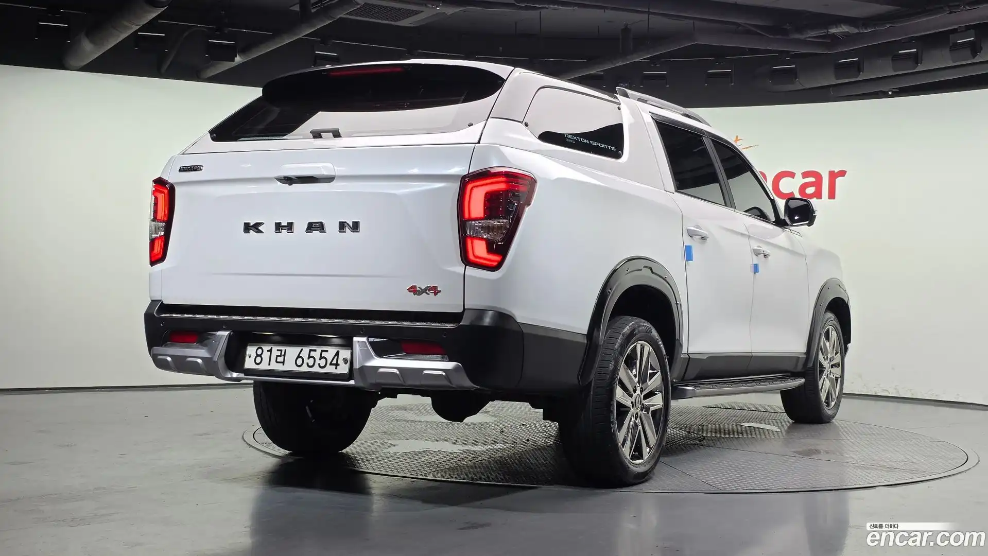 Rexton KG Mobility 2019.0-OUTER-002
