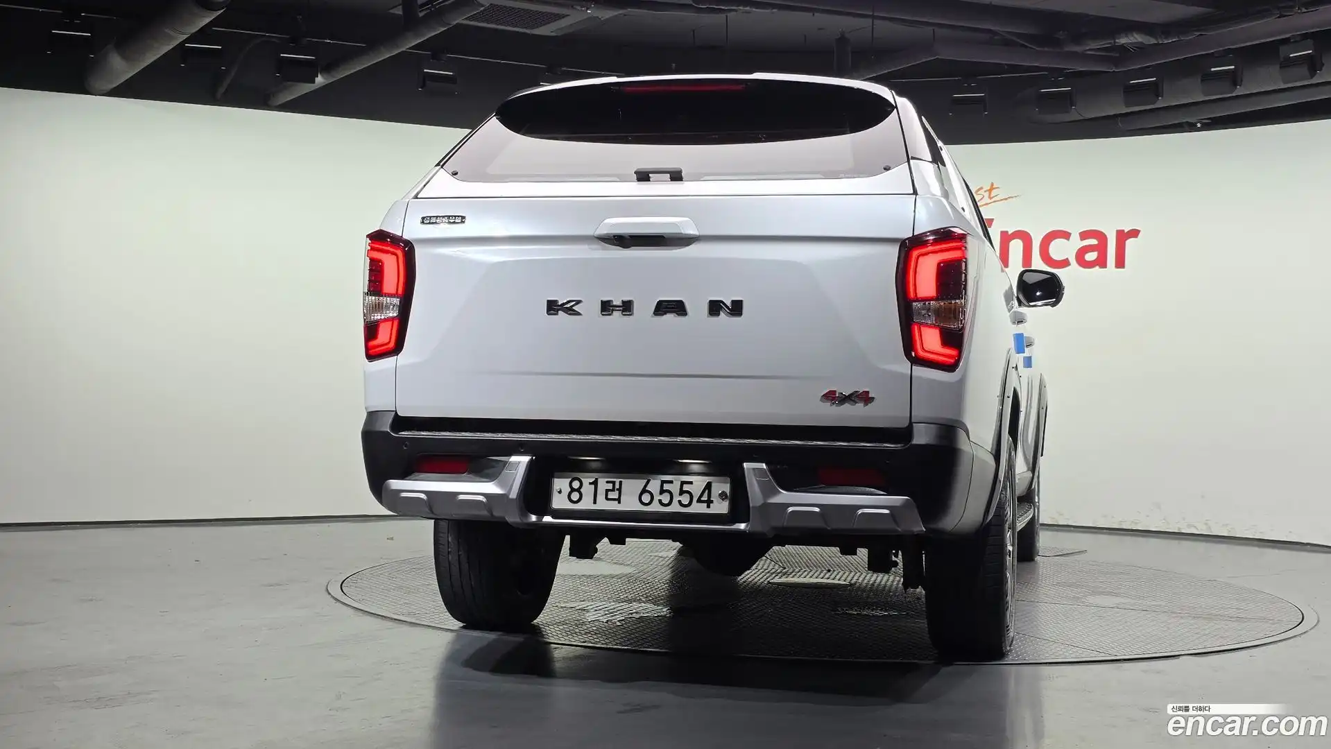 Rexton KG Mobility 2019.0-OUTER-004