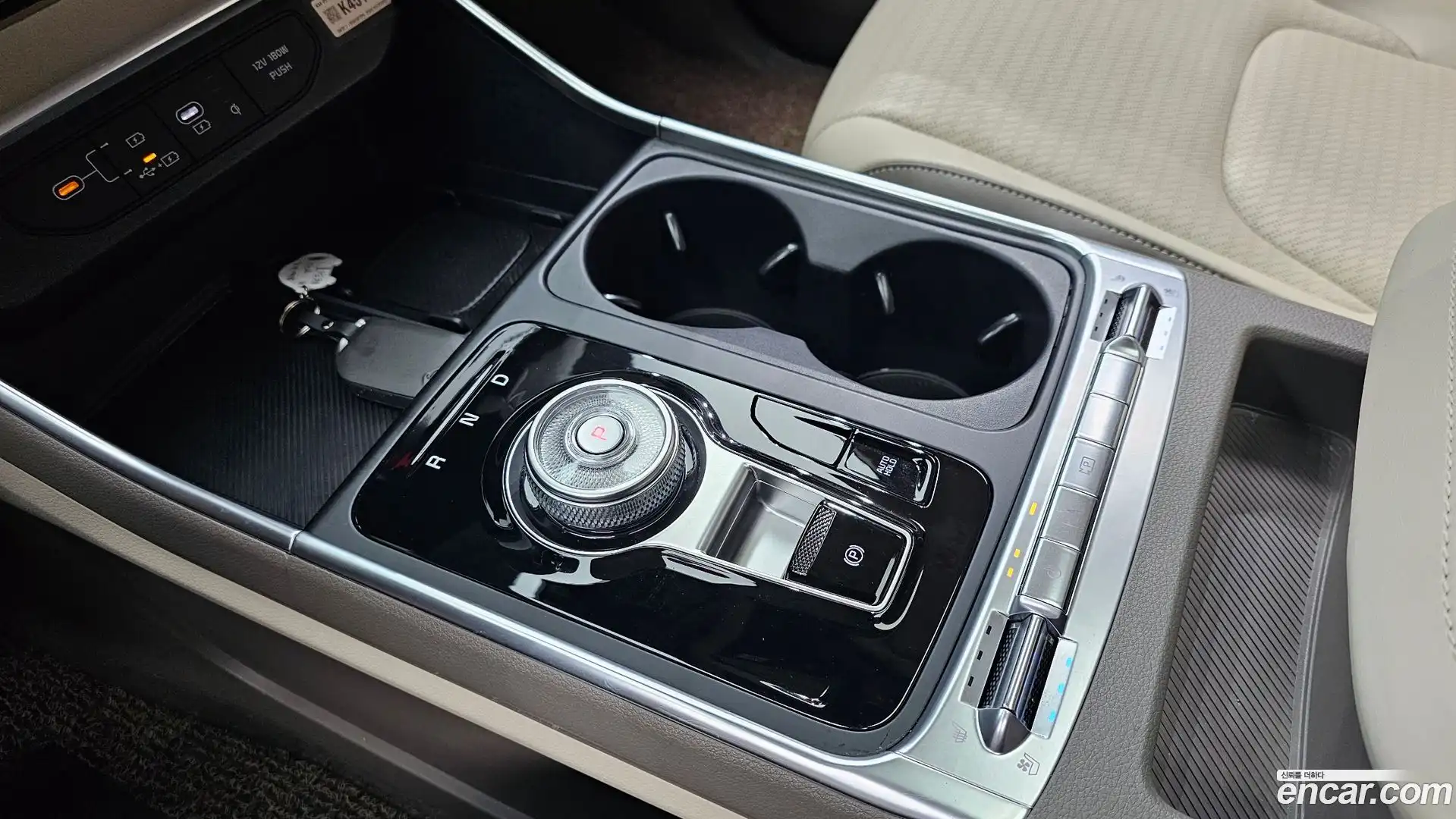 Canival Kia 2025.4-INNER-009
