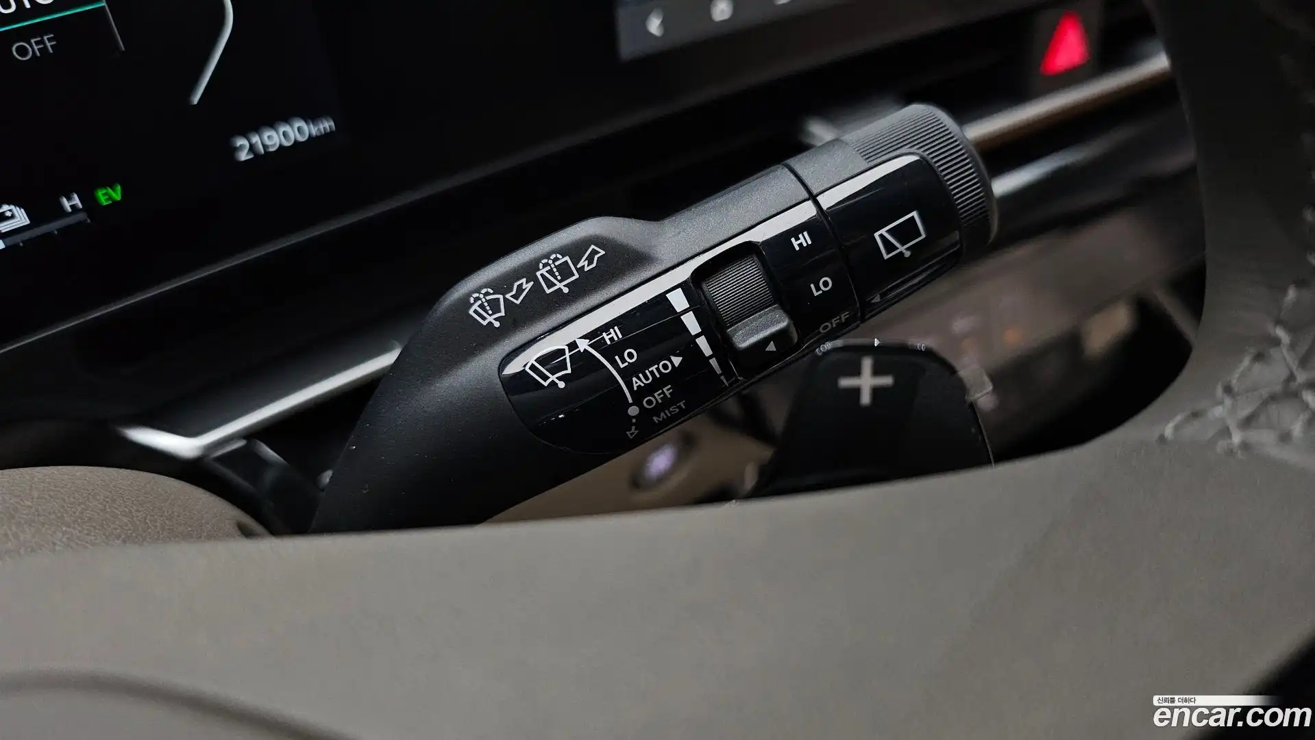 Canival Kia 2025.4-OPTION-024