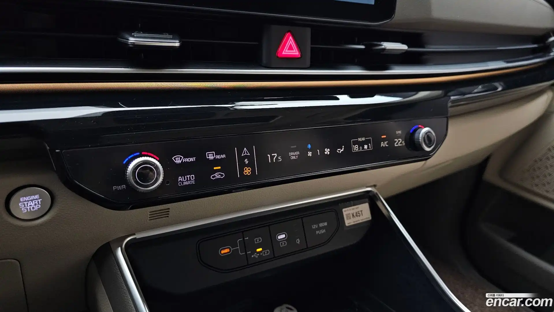 Canival Kia 2025.4-OPTION-044