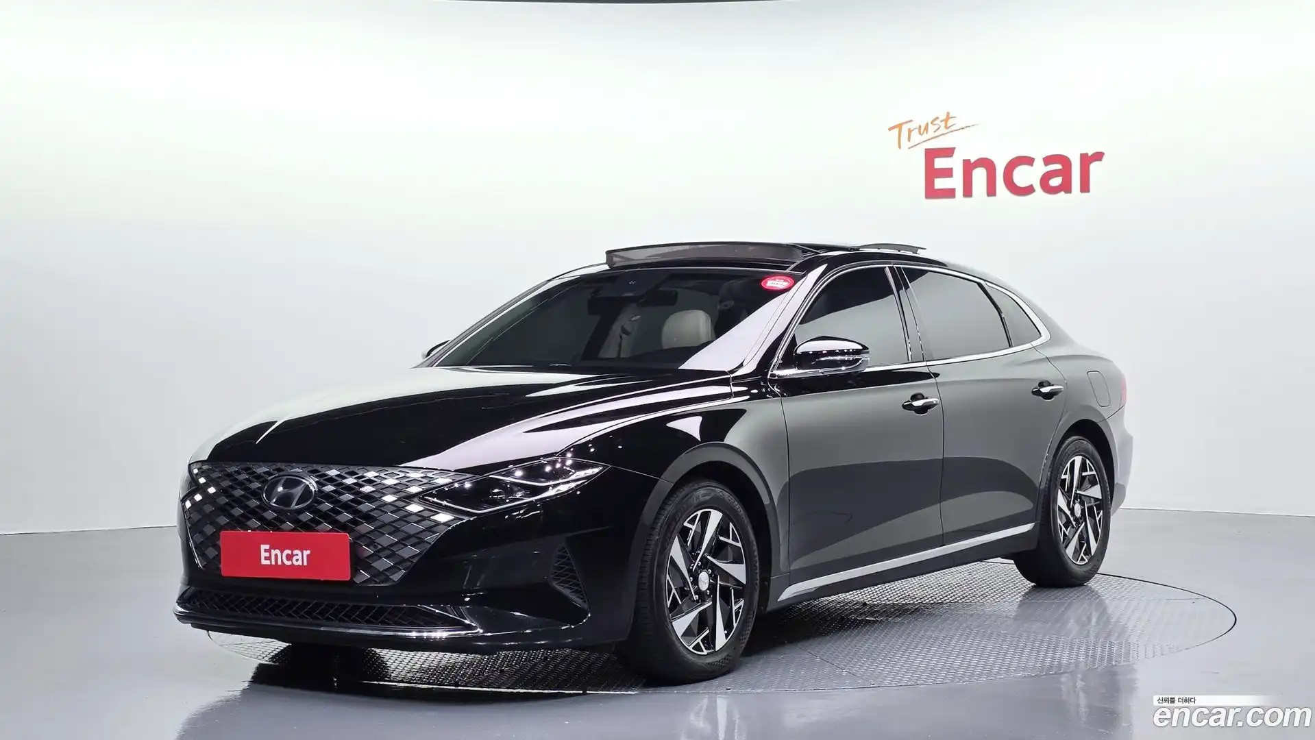 Grandeur Hyundai 2022.7-OUTER-001