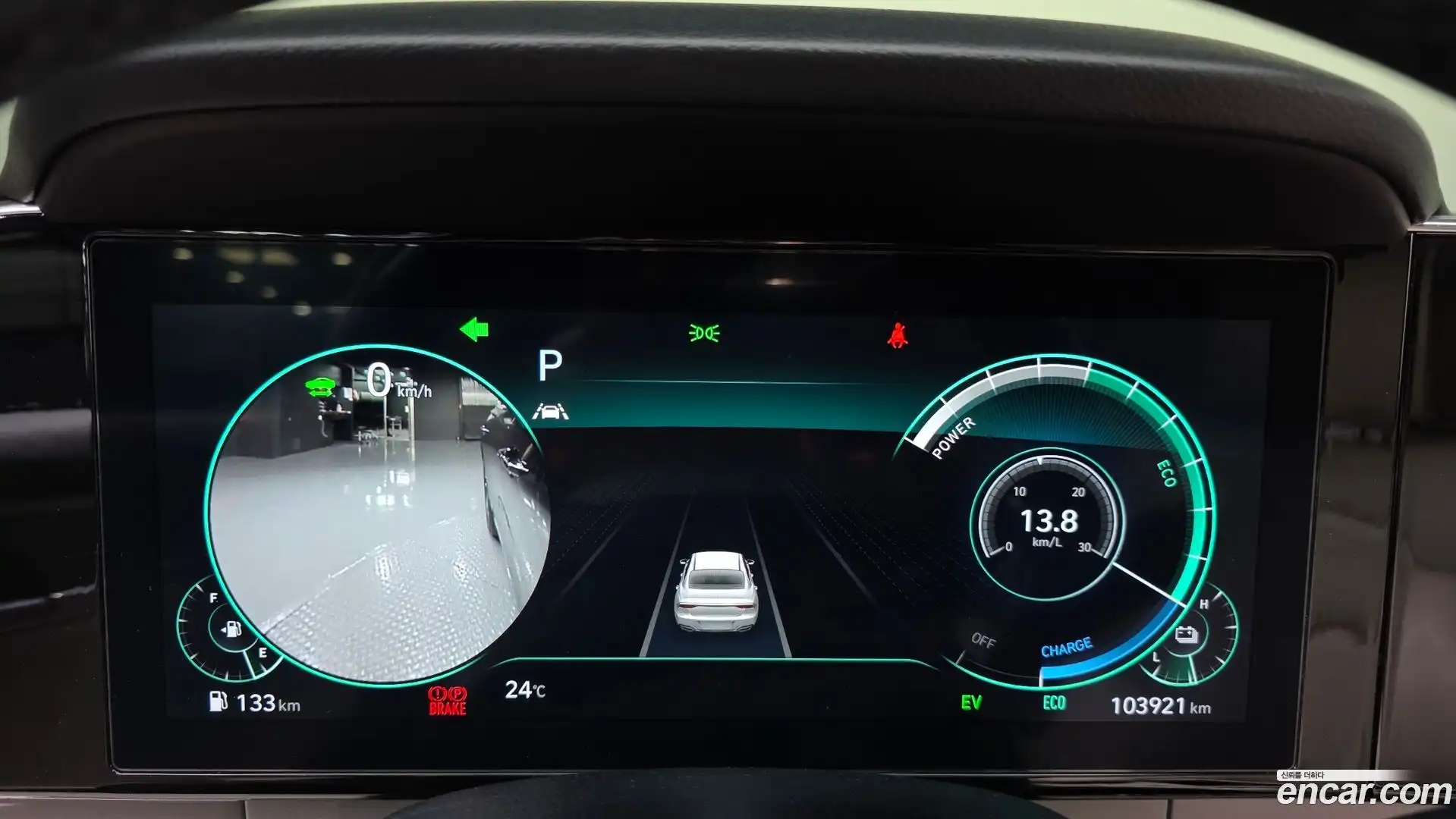 Grandeur Hyundai 2022.7-INNER-008