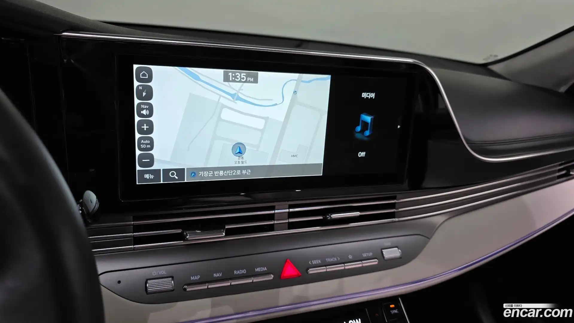 Grandeur Hyundai 2022.7-OPTION-018