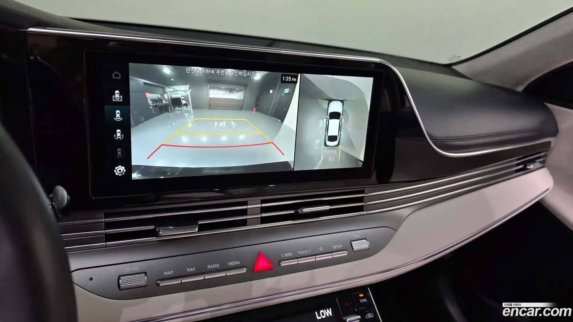 Grandeur Hyundai 2022.7-OPTION-022