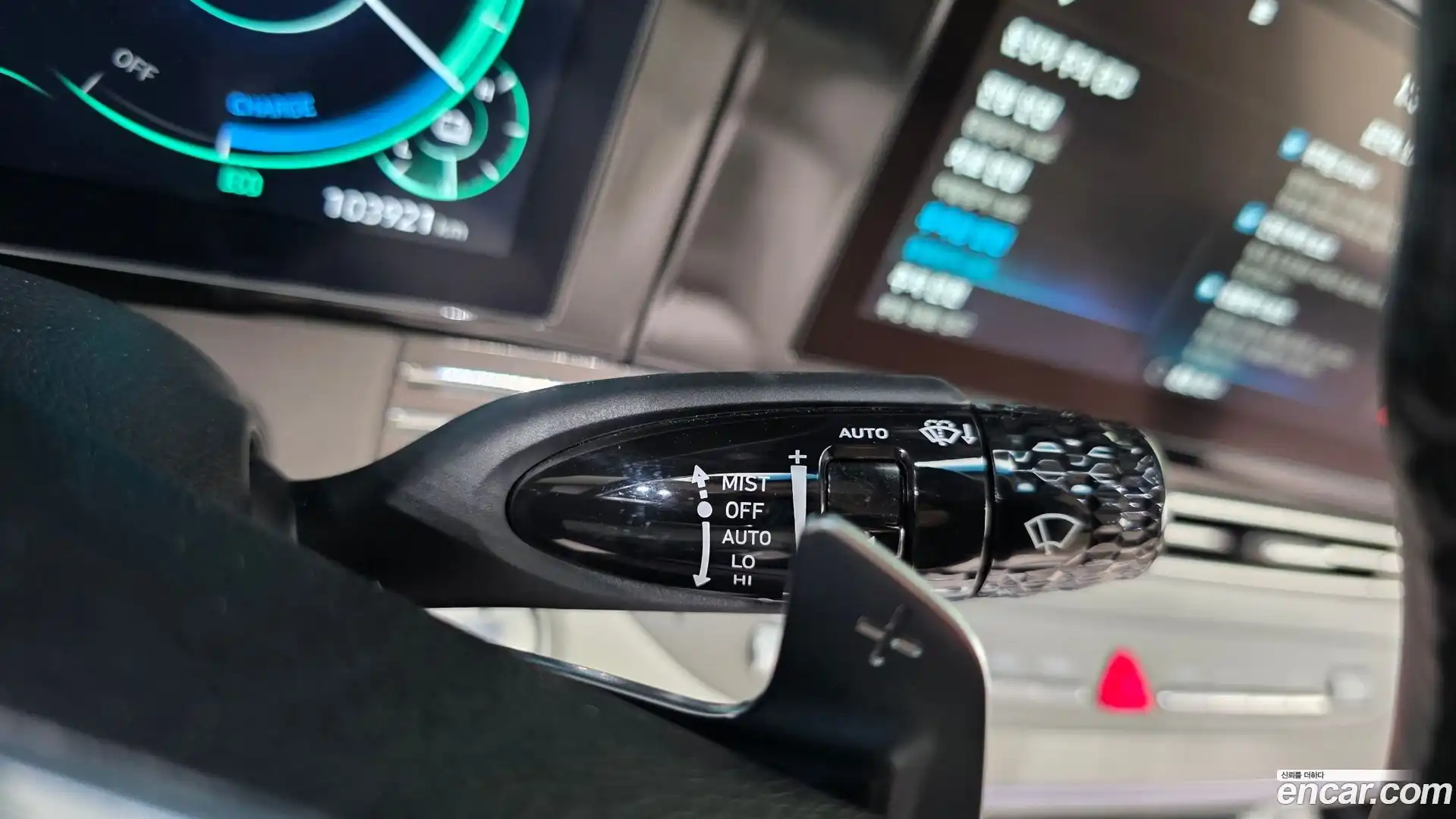 Grandeur Hyundai 2022.7-OPTION-041