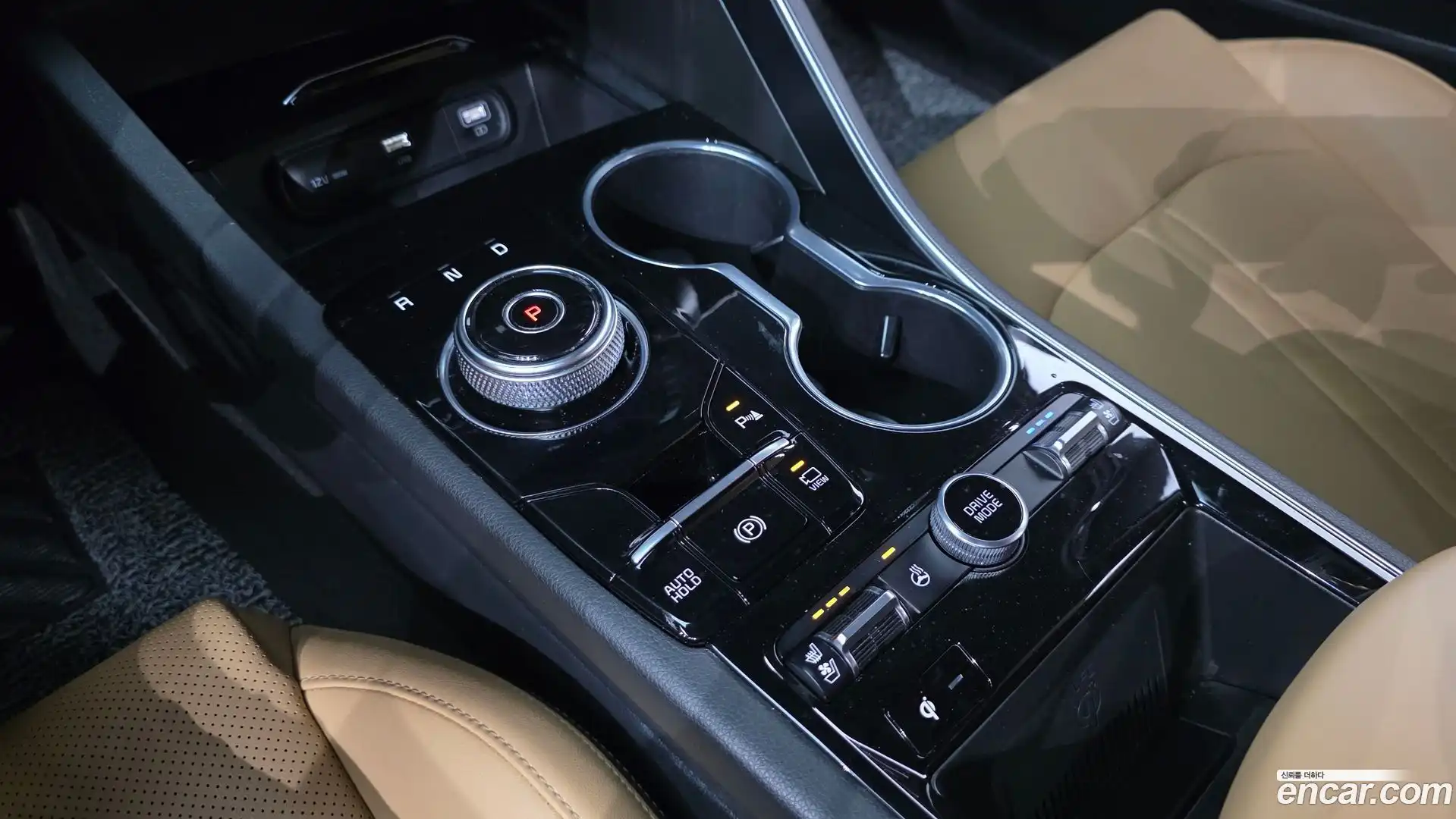 K5 Kia 2020.2-INNER-009