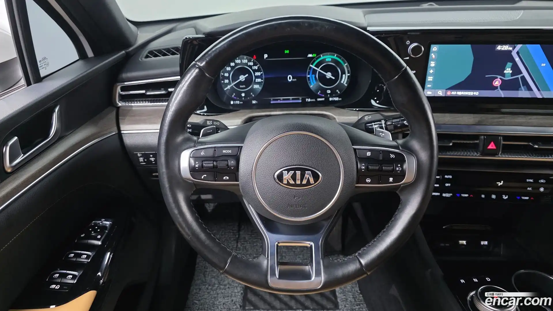K5 Kia 2020.2-OPTION-018