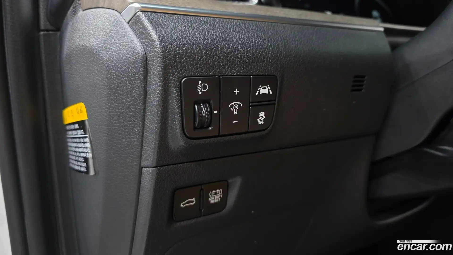 K5 Kia 2020.2-OPTION-021