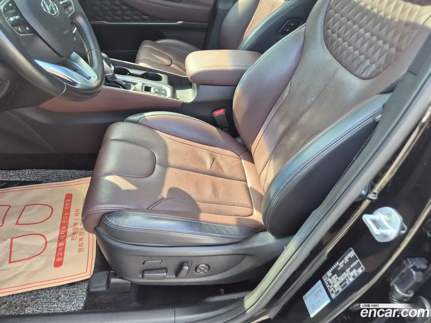 Santafe Hyundai 2018.9-OPTION-016