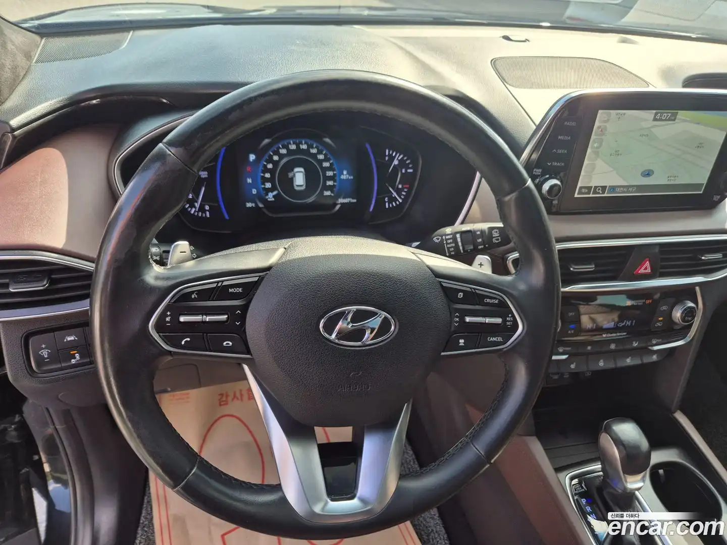 Santafe Hyundai 2018.9-OPTION-020