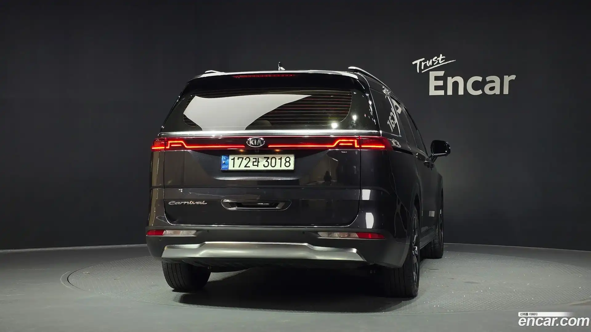 Canival Kia 2021.3-OUTER-004